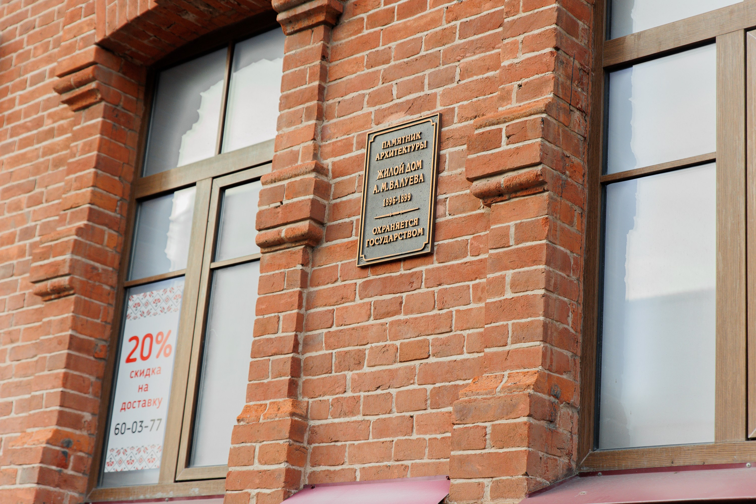 ГОЛОС ВНУТРИ. СВОИ. ФОТООТЧЕТЫ-СОБЫТИЯ-МЕСТА