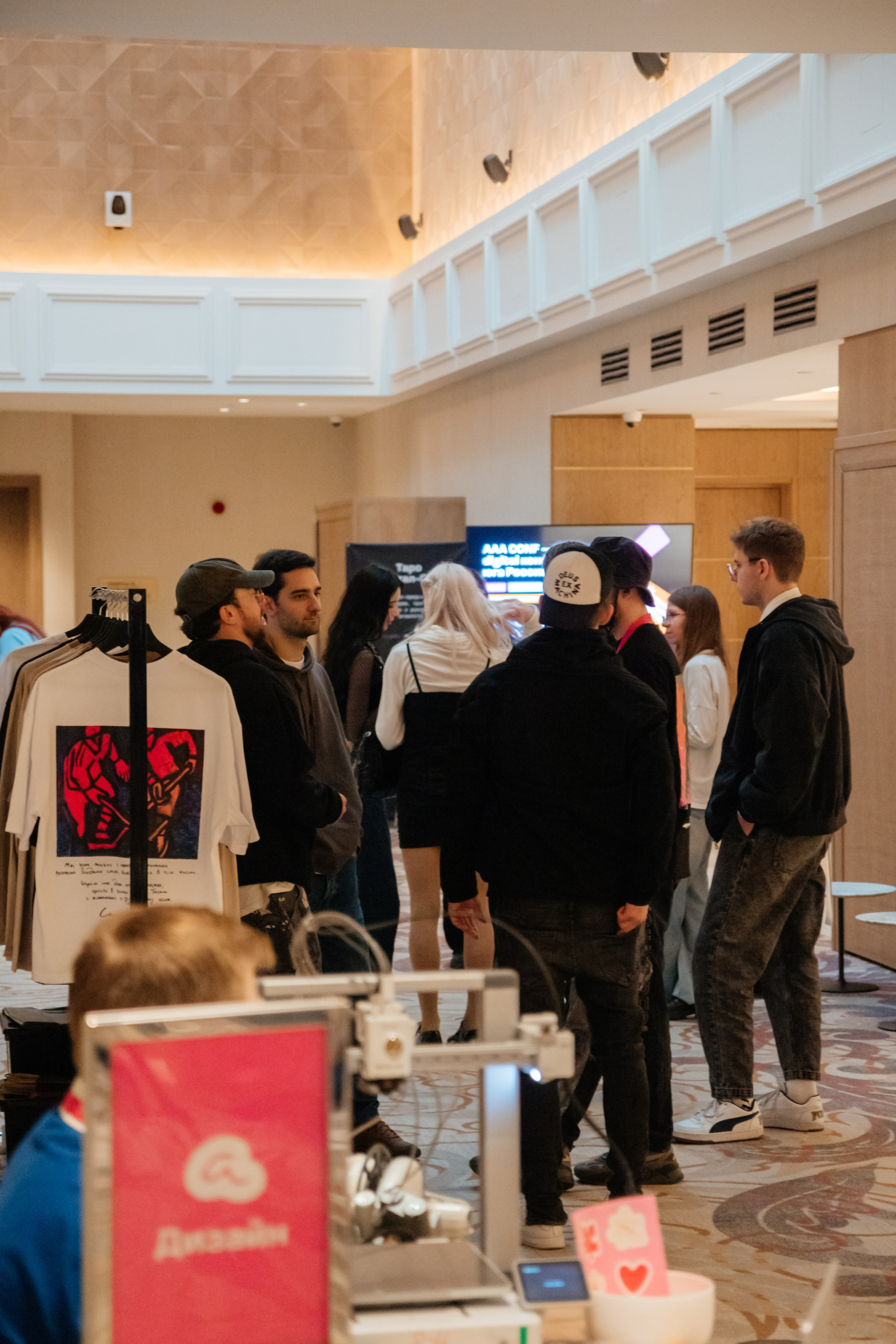 AAA CONF. Фотограф Александр Бигари