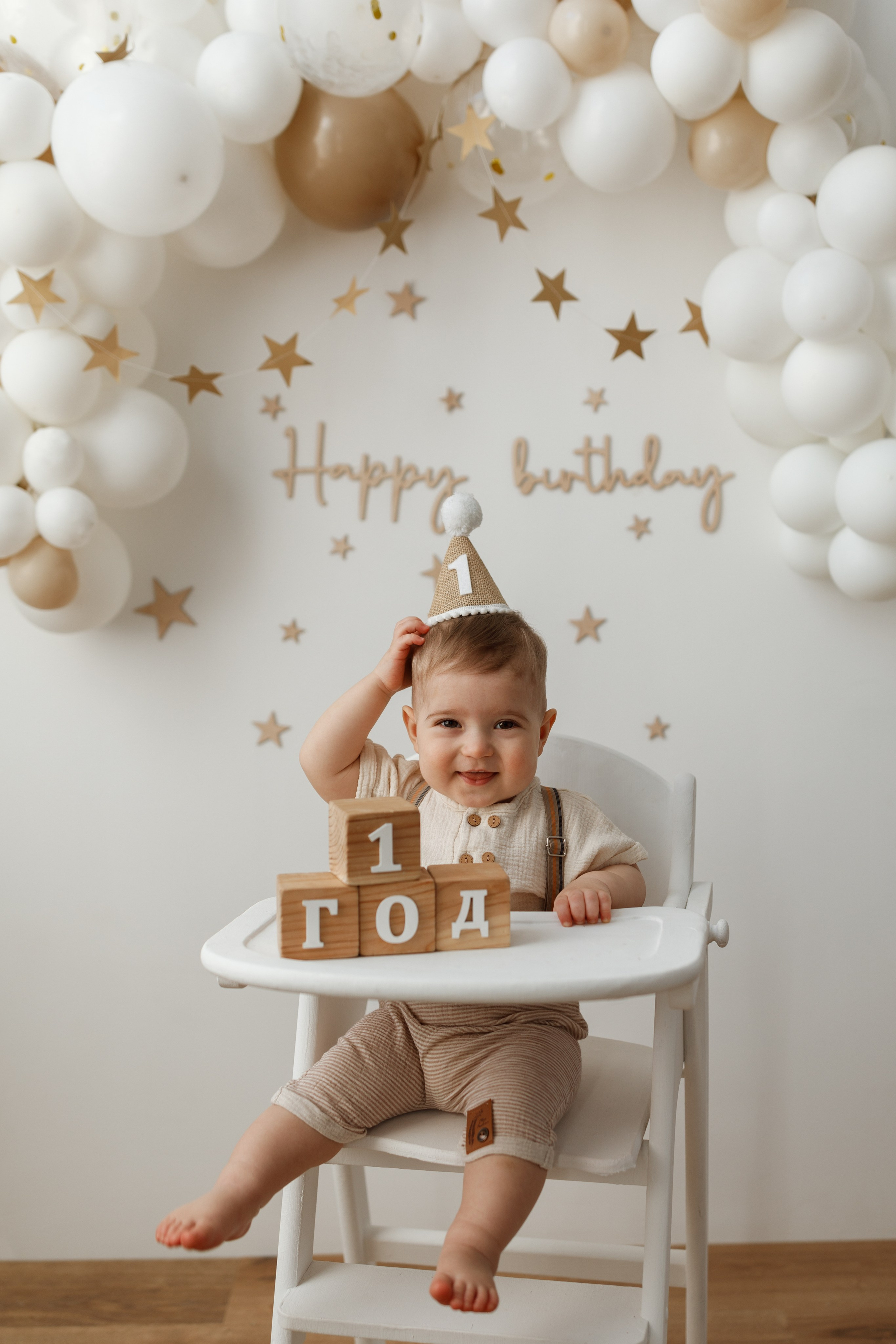 Роману 1 годик. Фотограф на годик Хабаровск Детский и семейный фотограф в Хабаровске Юлия Матвиенко