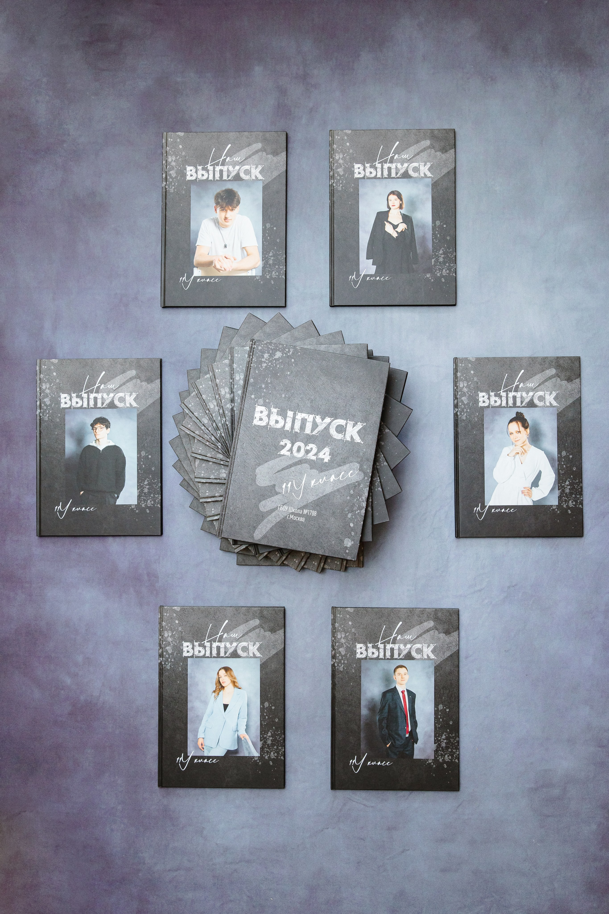 Выпускные альбомы 11 «У» класс — 2024. Семейный и детский фотограф в Москве Тихонова Ксения
