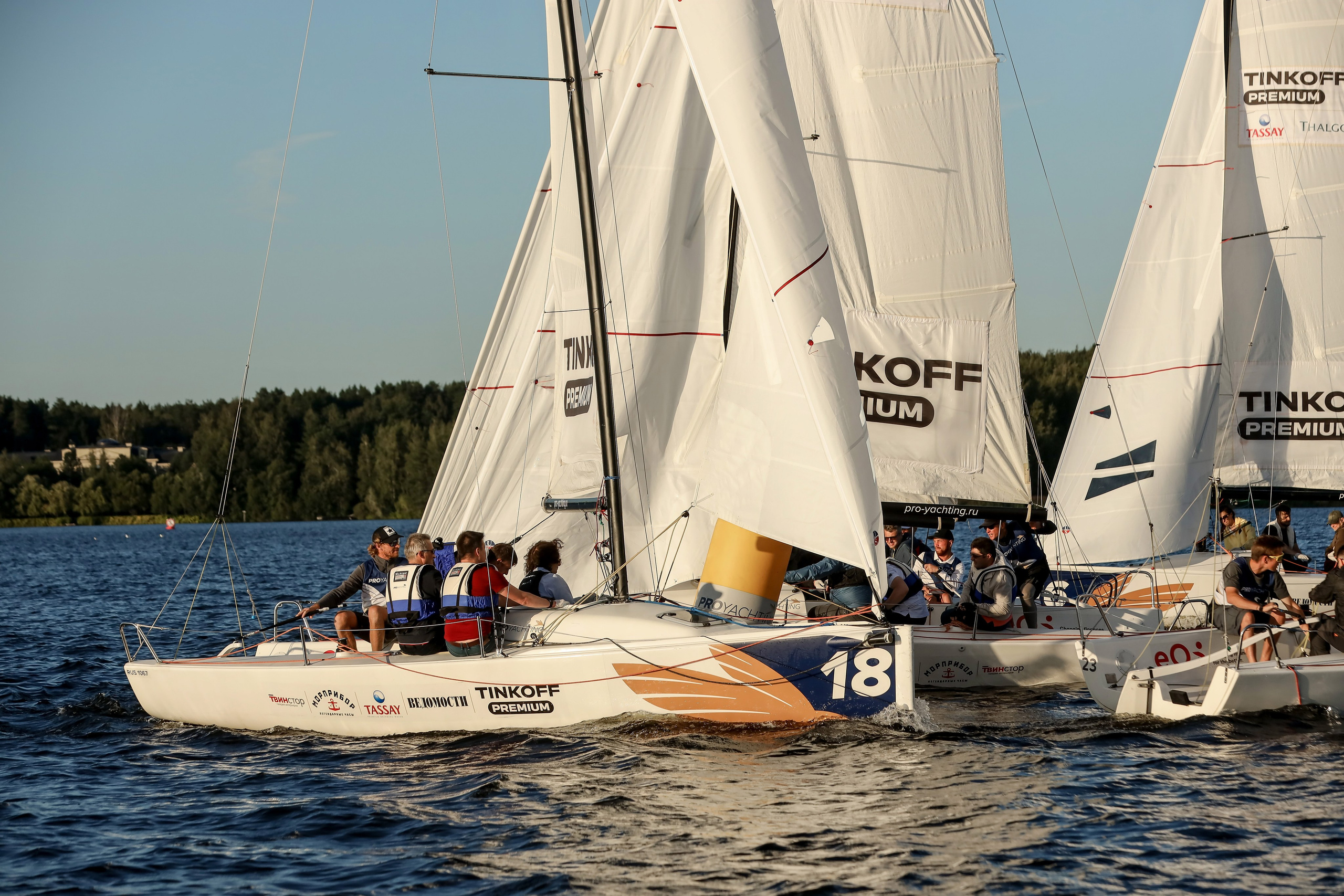 Dis Group регата 2024. Фотограф Антон Чупринин