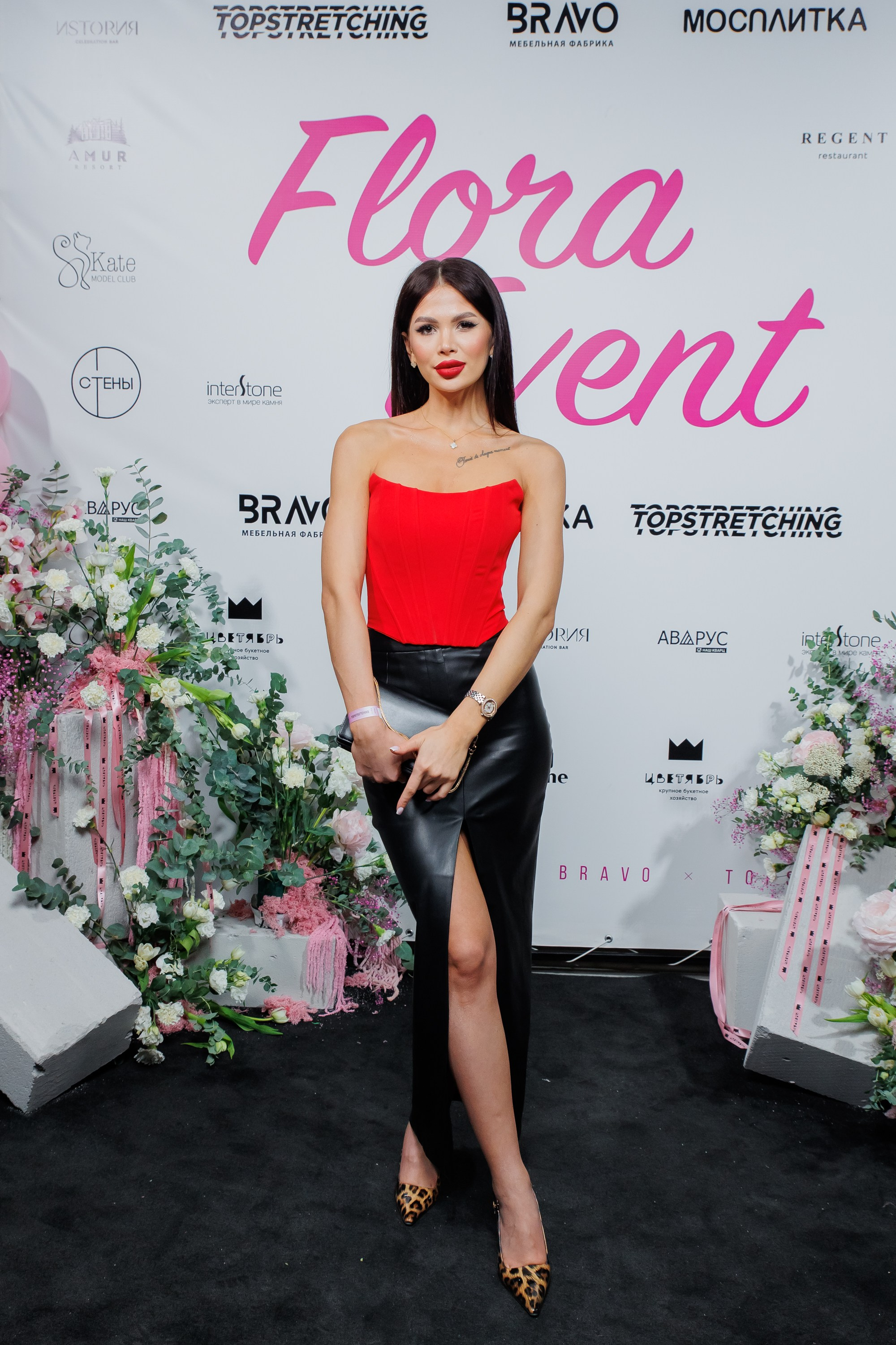 BRAVO — FLORA EVENT — PART III. СВОИ. ФОТООТЧЕТЫ-СОБЫТИЯ-МЕСТА