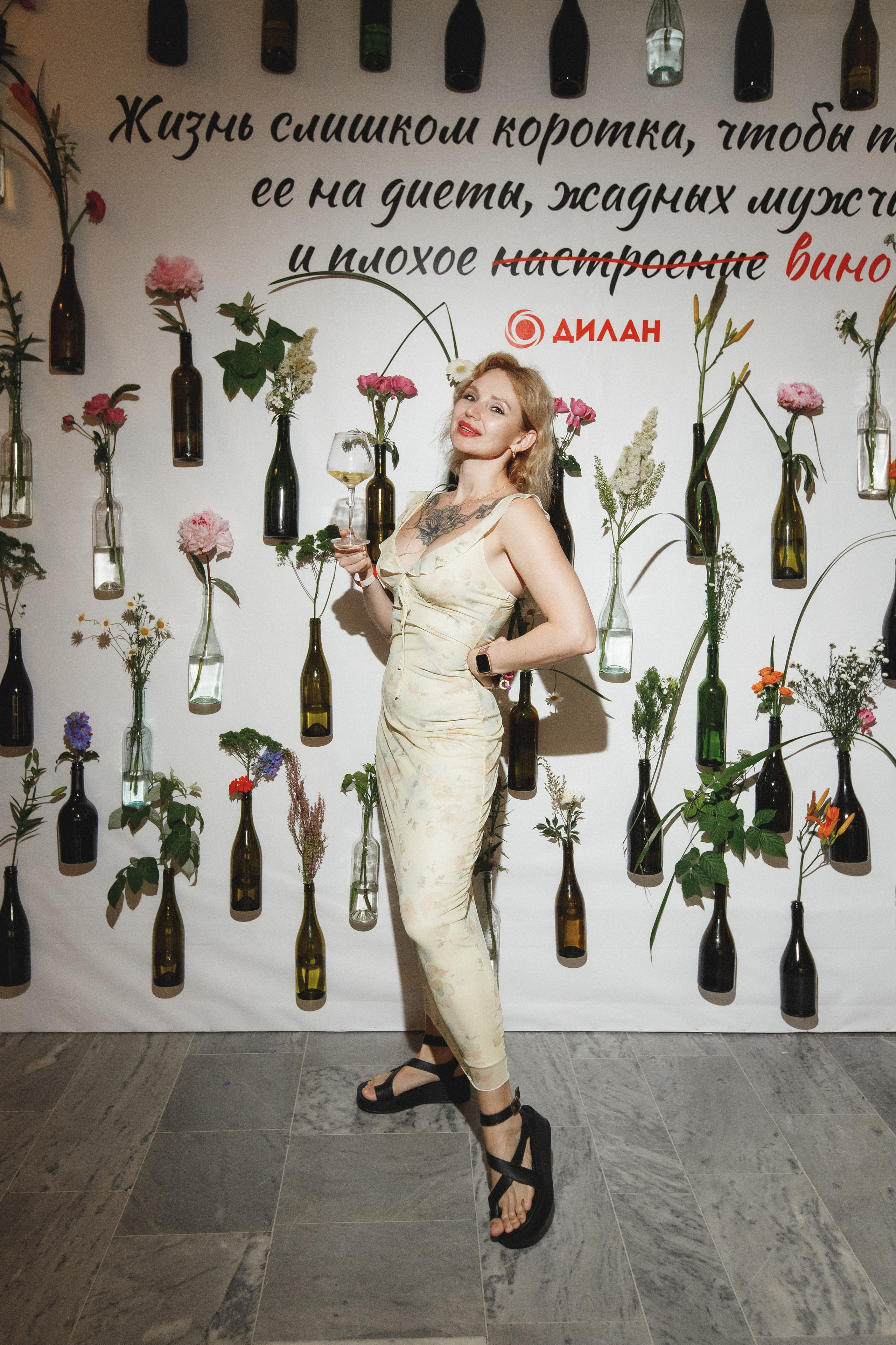 ФЕСТИВАЛЬ РОССИЙСКОГО ВИНА. СВОИ. ФОТООТЧЕТЫ-СОБЫТИЯ-МЕСТА