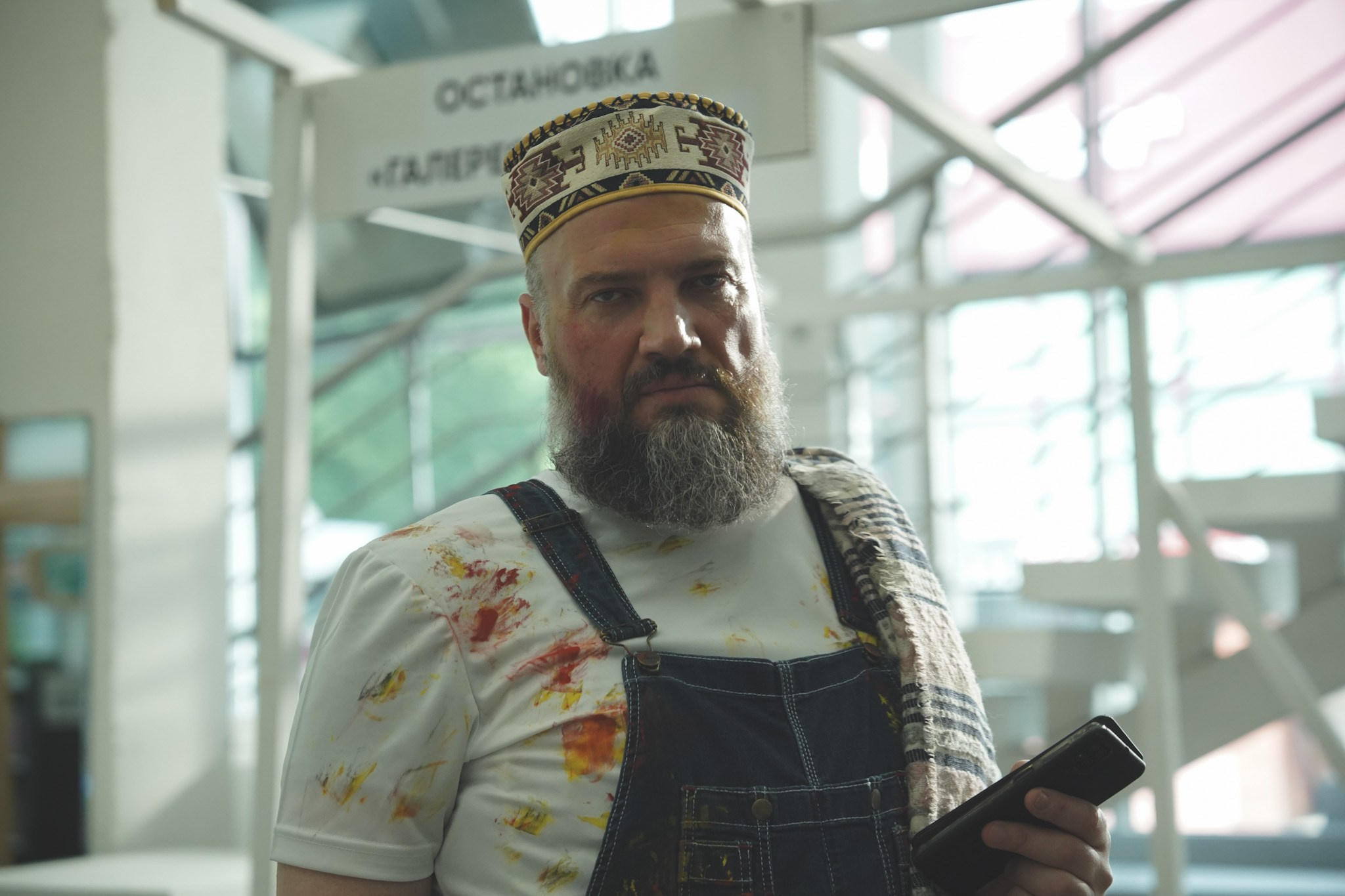 За кадром — Сериал " Стерва ". Beardy Pix