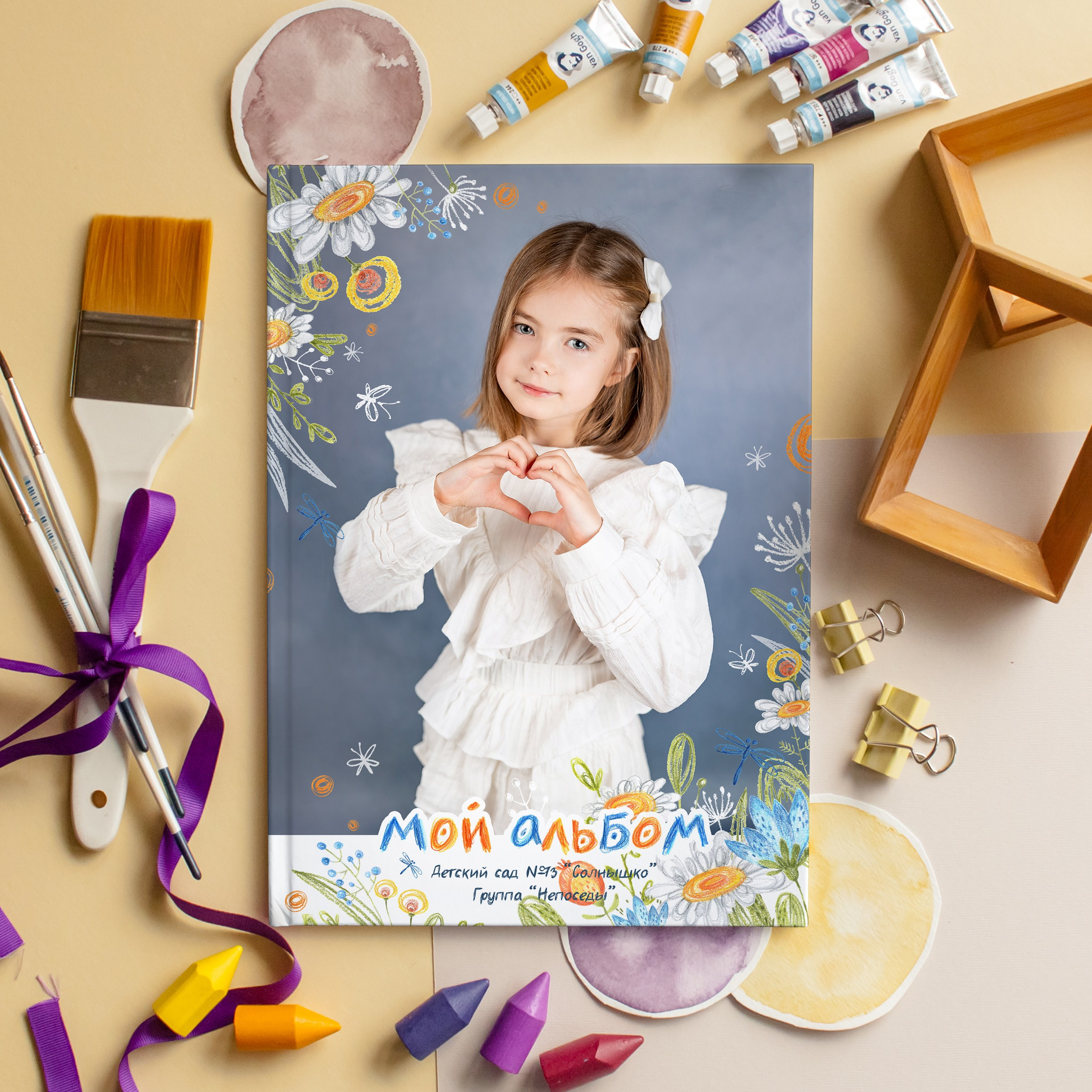 Дизайны альбомов детского сада | Олька Евченко, СПб. Выпускные альбомы СПБ для садов и школ | Фотограф Олька Евченко