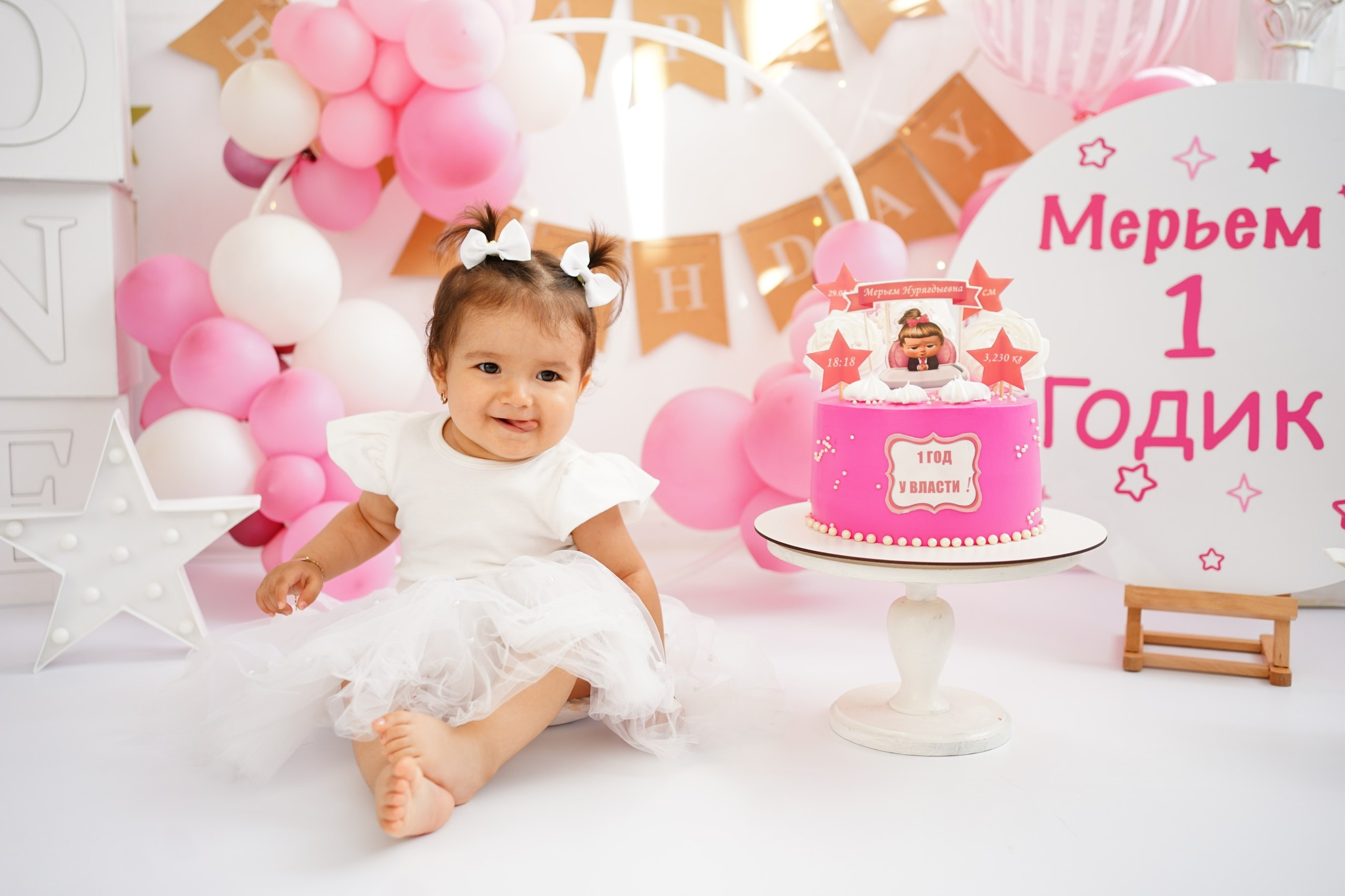Фотоссесия на Годик для Девочки. Детская Фотостудия ГОДОВАСИКИ в Санкт-Петербурге фотосесия на годик