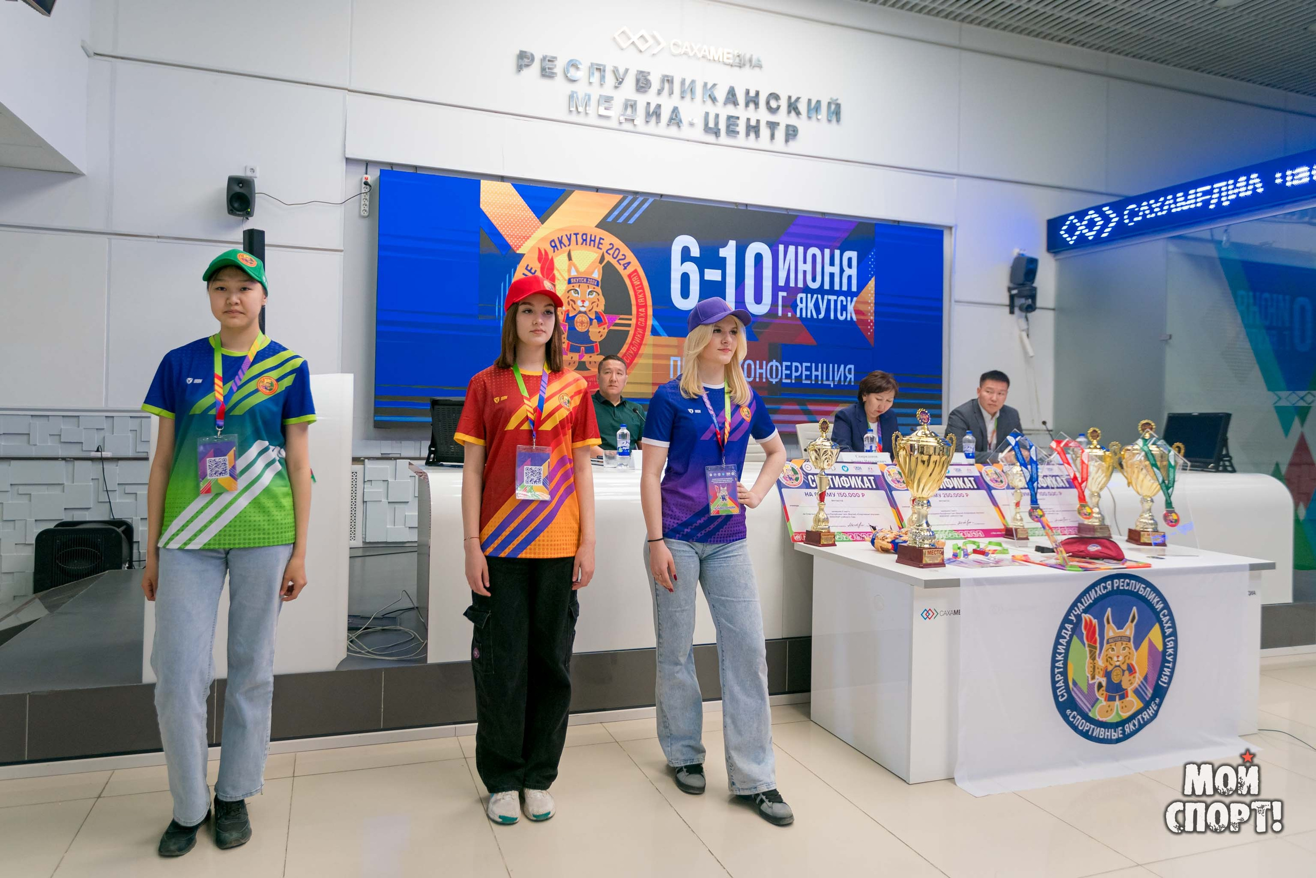 Спартакиада учащихся РС (Я) «Спортивные якутяне» 2024. Студия «Мой Спорт!» — все о спорте в Якутии