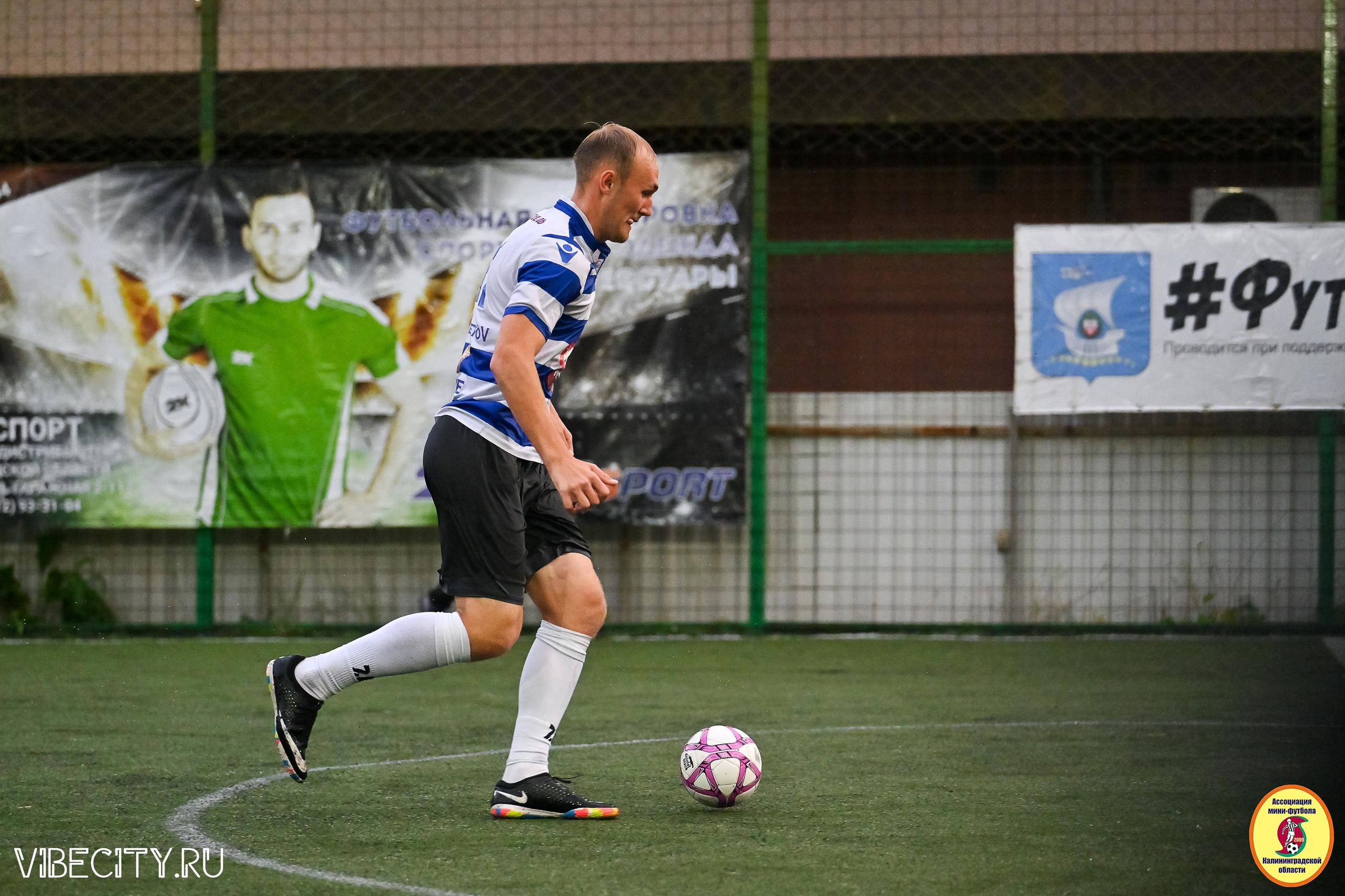 ИГРЫ МИНИ-ФУТБОЛЬНОЙ И КОРПОРАТИВНОЙ ЛИГИ. VIBECITY.RU Вайб Сити Ру Фоторепортажи Фотоотчеты Калининград