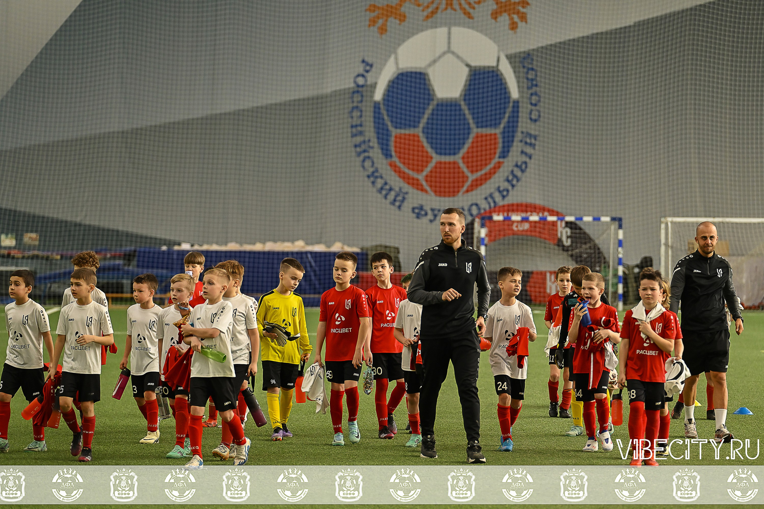 КУБОК БАЛТИЙСКОЙ ЛИГИ ПО МИНИ-ФУТБОЛУ U9 ЗЛ. VIBECITY.RU Вайб Сити Ру Фоторепортажи Фотоотчеты Калининград