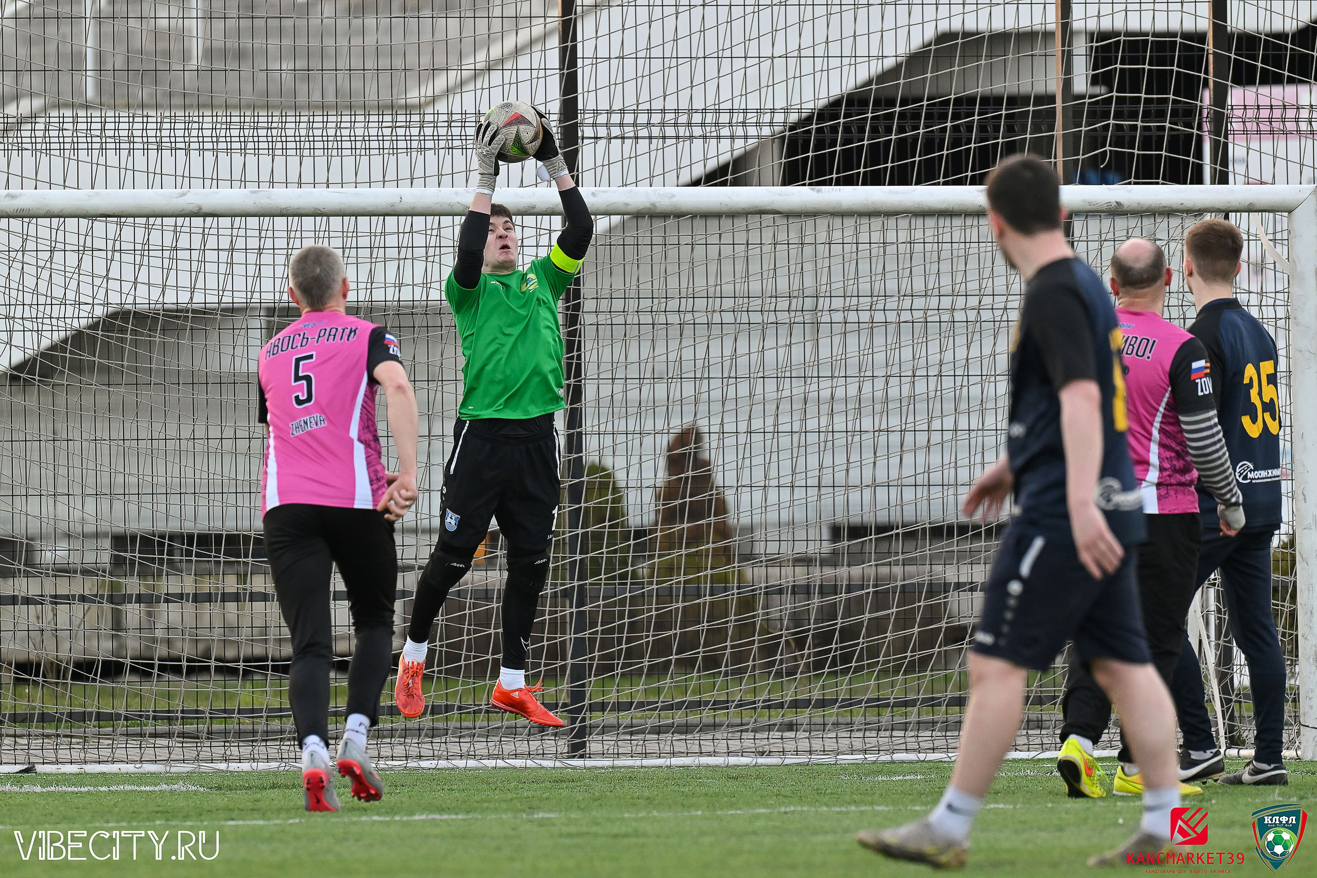 XX ЧЕМПИОНАТ КАЛИНИНГРАДСКОЙ ЛФЛ КАНЦМАРКЕТ39 сезона 2024–2025 гг. VIBECITY.RU Вайб Сити Ру Фоторепортажи Фотоотчеты Калининград