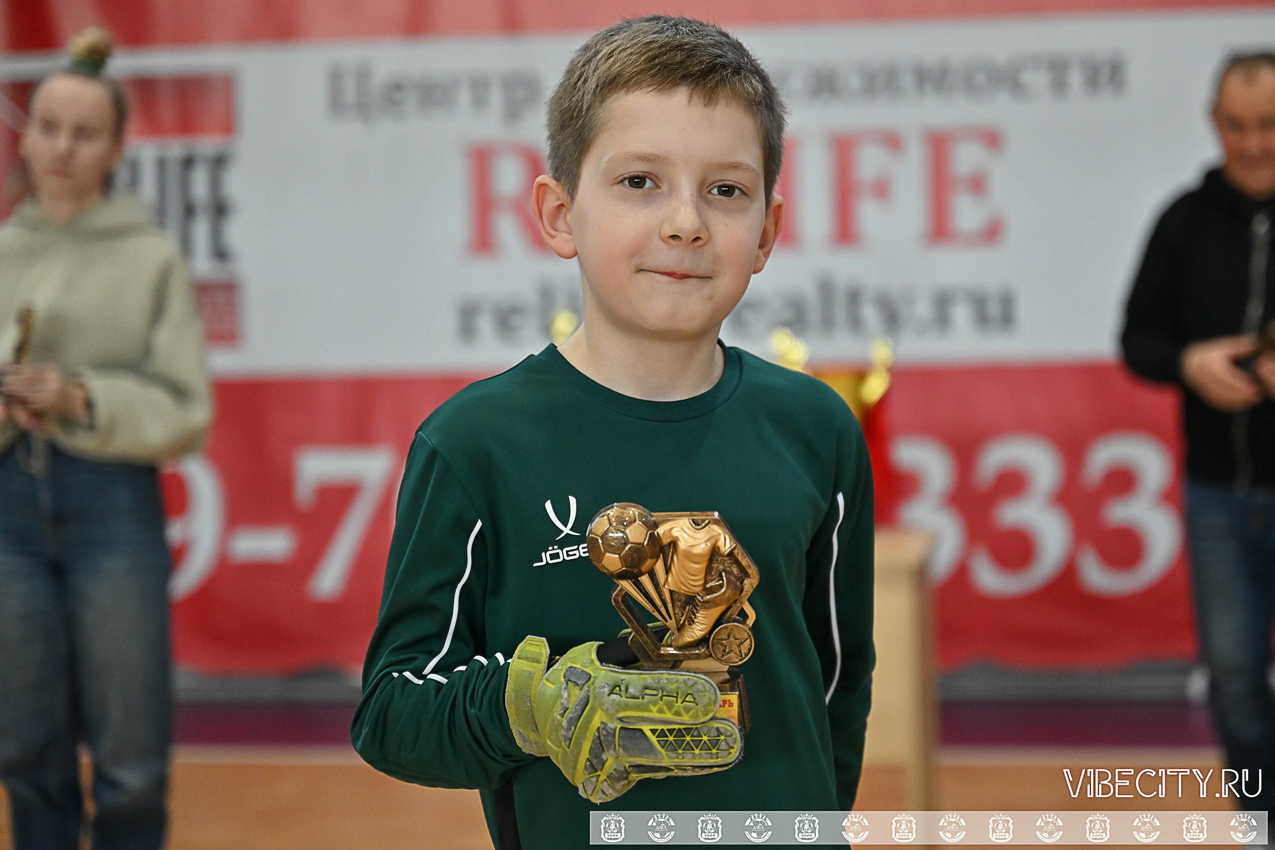 БАЛТИЙСКАЯ ЛИГА ПО ФУТЗАЛУ U10. VIBECITY.RU Вайб Сити Ру Фоторепортажи Фотоотчеты Калининград