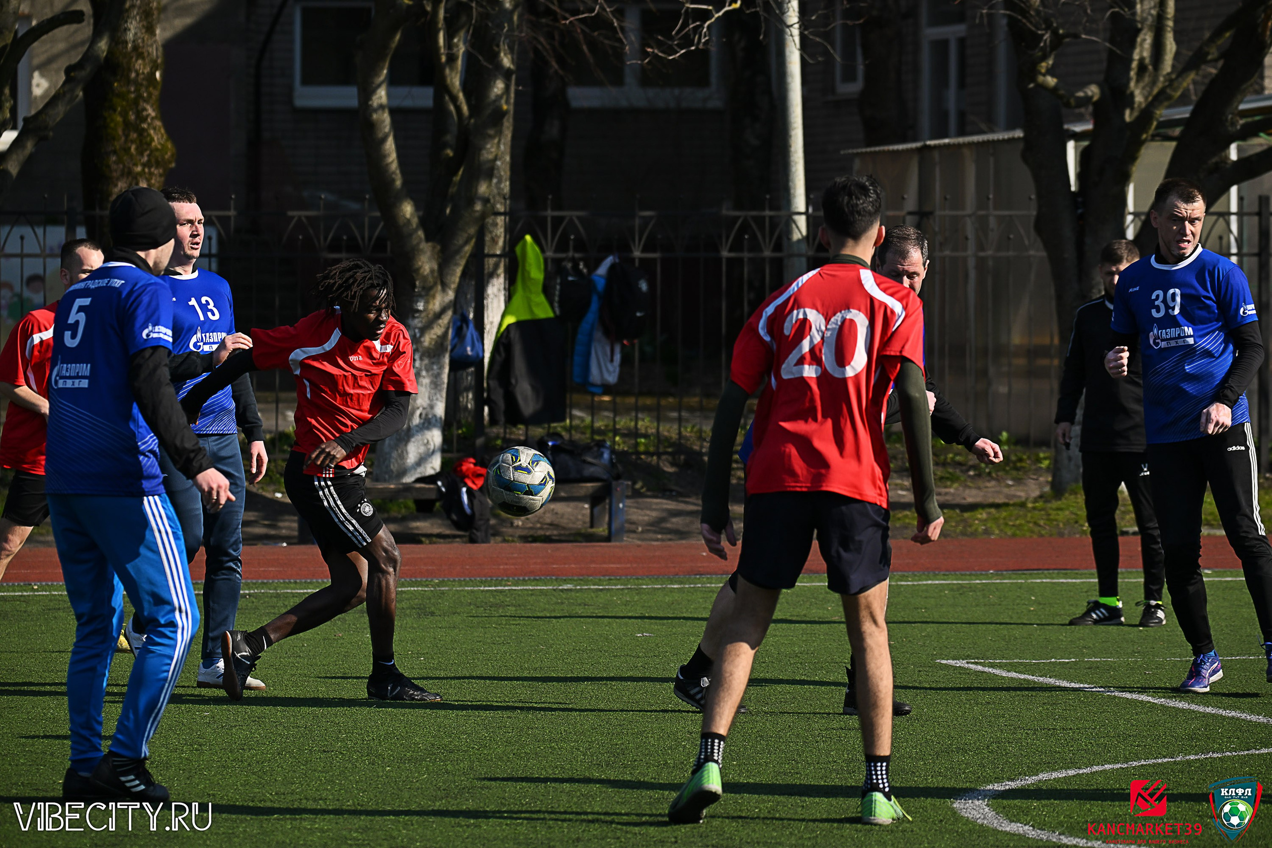 XX ЧЕМПИОНАТ КАЛИНИНГРАДСКОЙ ЛФЛ КАНЦМАРКЕТ39 сезона 2024–2025 гг. VIBECITY.RU Вайб Сити Ру Фоторепортажи Фотоотчеты Калининград