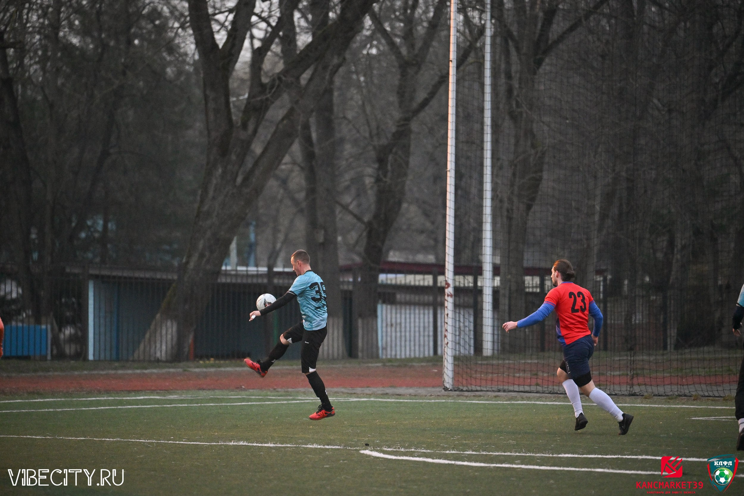 XX ЧЕМПИОНАТ КАЛИНИНГРАДСКОЙ ЛФЛ КАНЦМАРКЕТ39 сезона 2024–2025 гг. VIBECITY.RU Вайб Сити Ру Фоторепортажи Фотоотчеты Калининград