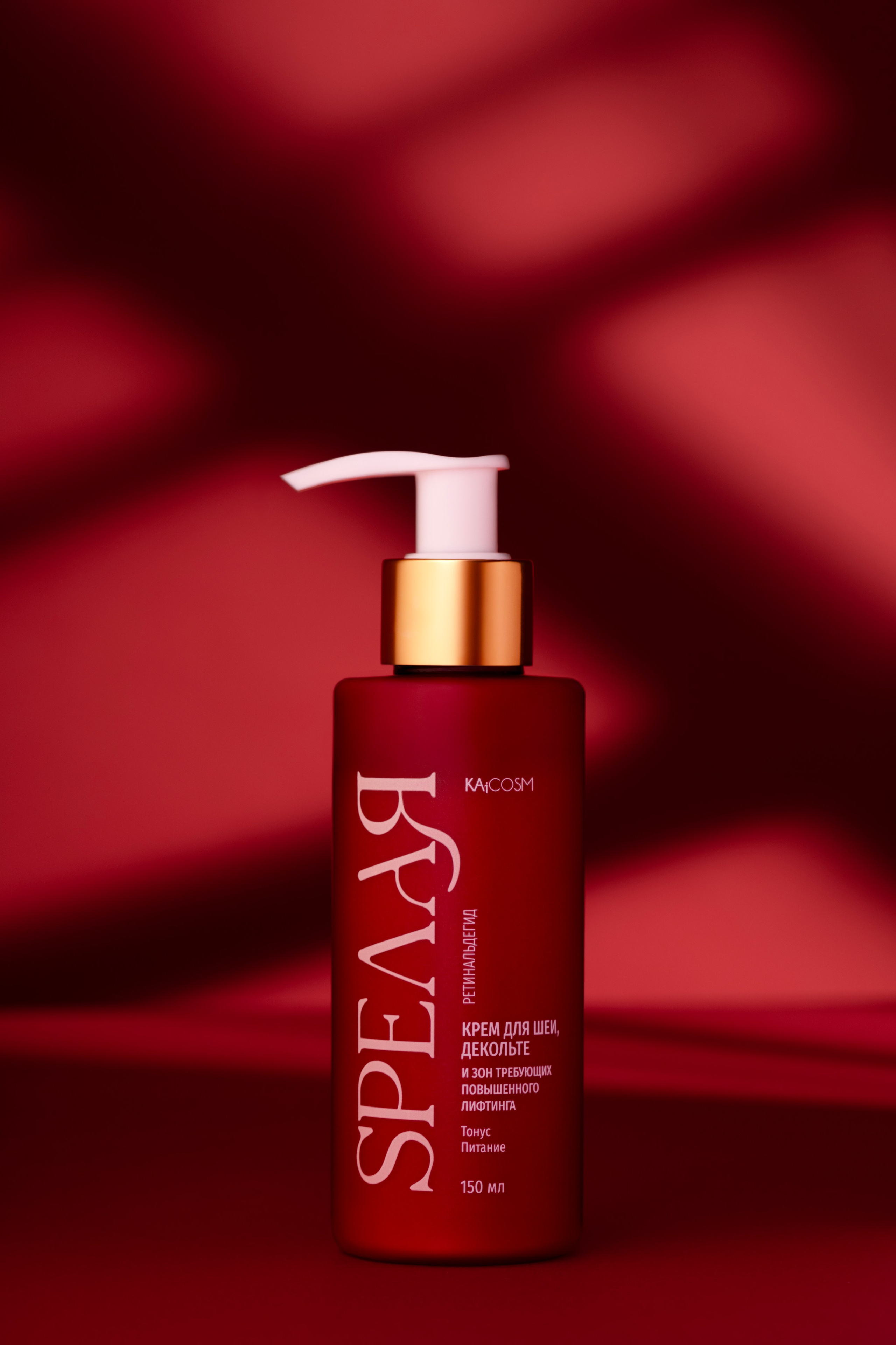 Фотограф из Санкт-Петербурга