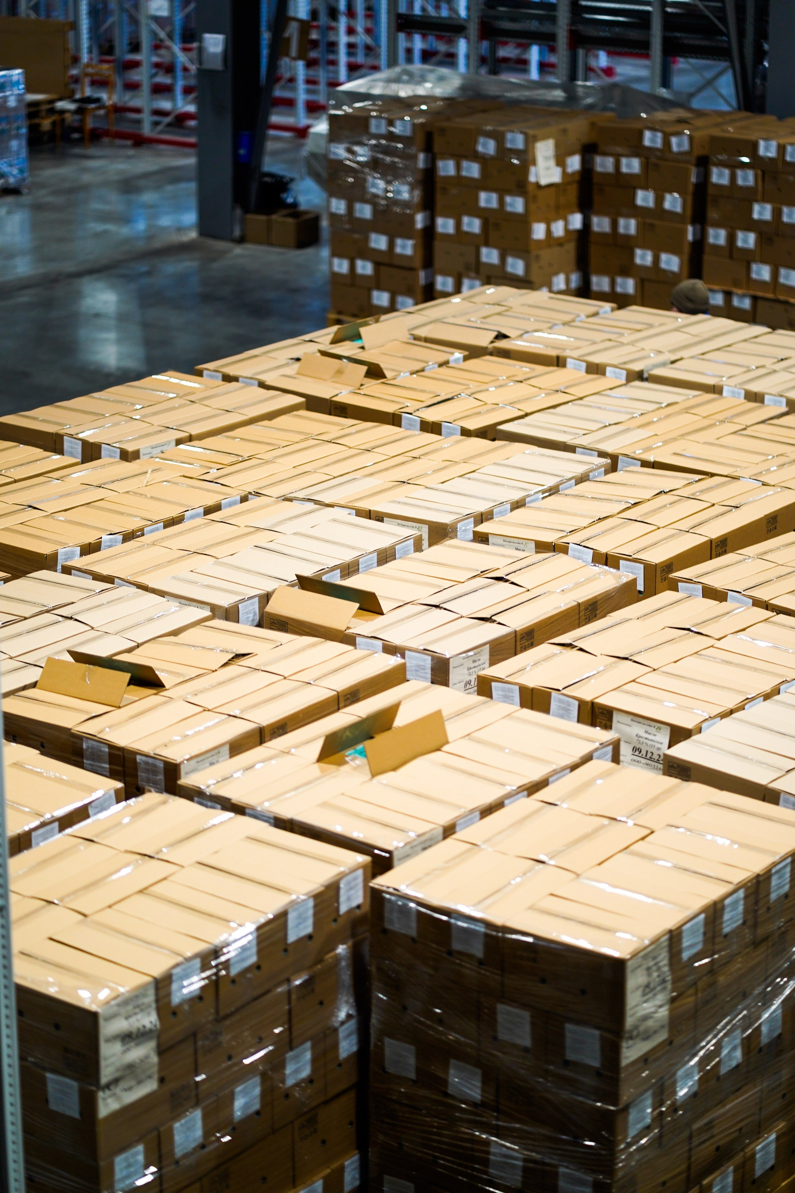 Молокозавод. Ресурс Комлект Сервис