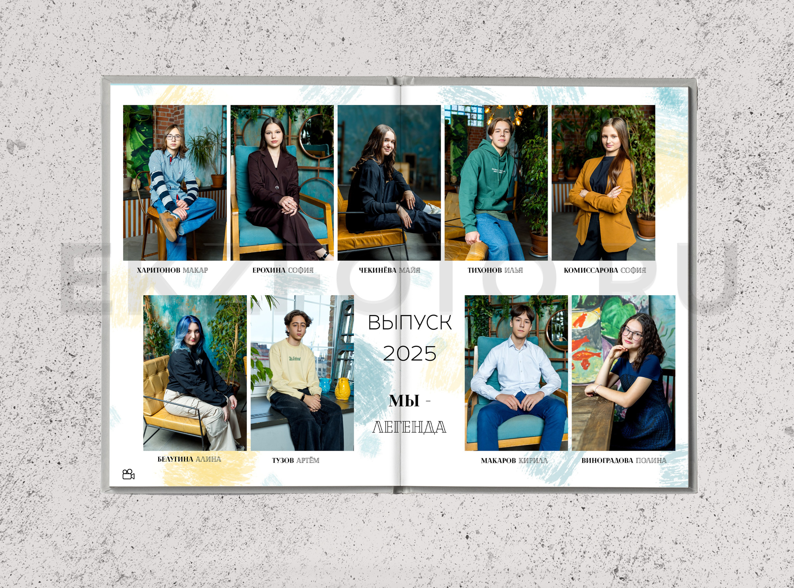 СТУДИЙНАЯ ФОТОКНИГА ВЫПУСКНИКА ШКОЛЫ 21×30 СМ 10 РАЗВОРОТОВ. Фотограф Екатерина Зайкова в Санкт-Петербурге