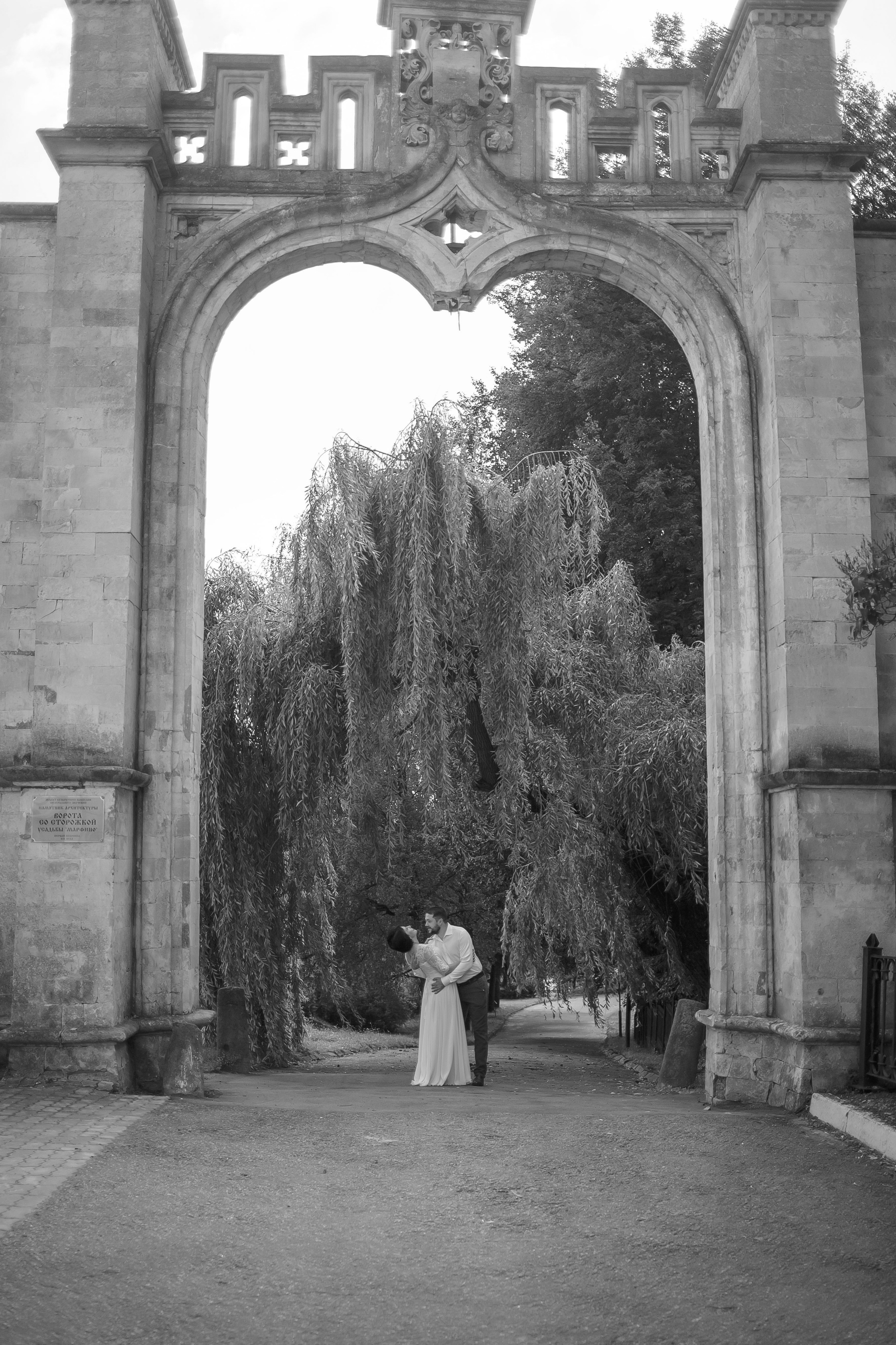 Семейный и женский фотограф в Москве Евгения Малина