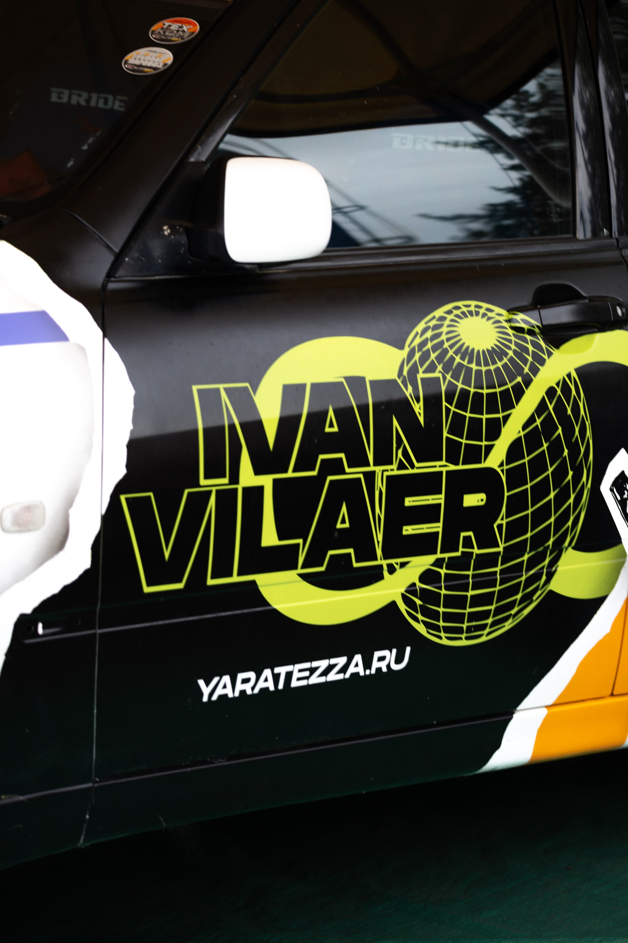 Vilaer Racing Team