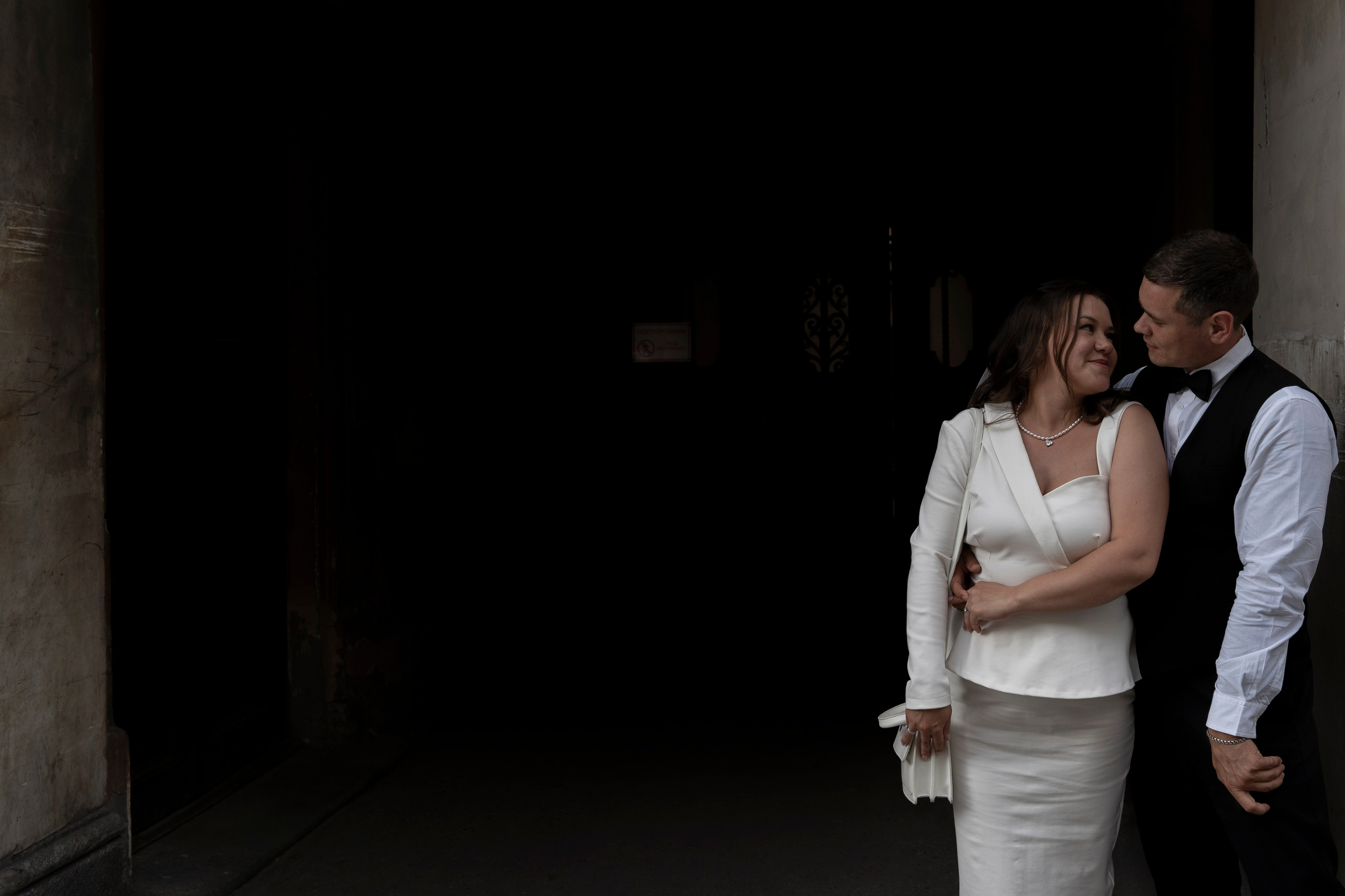 Алина+Андрей. Главная