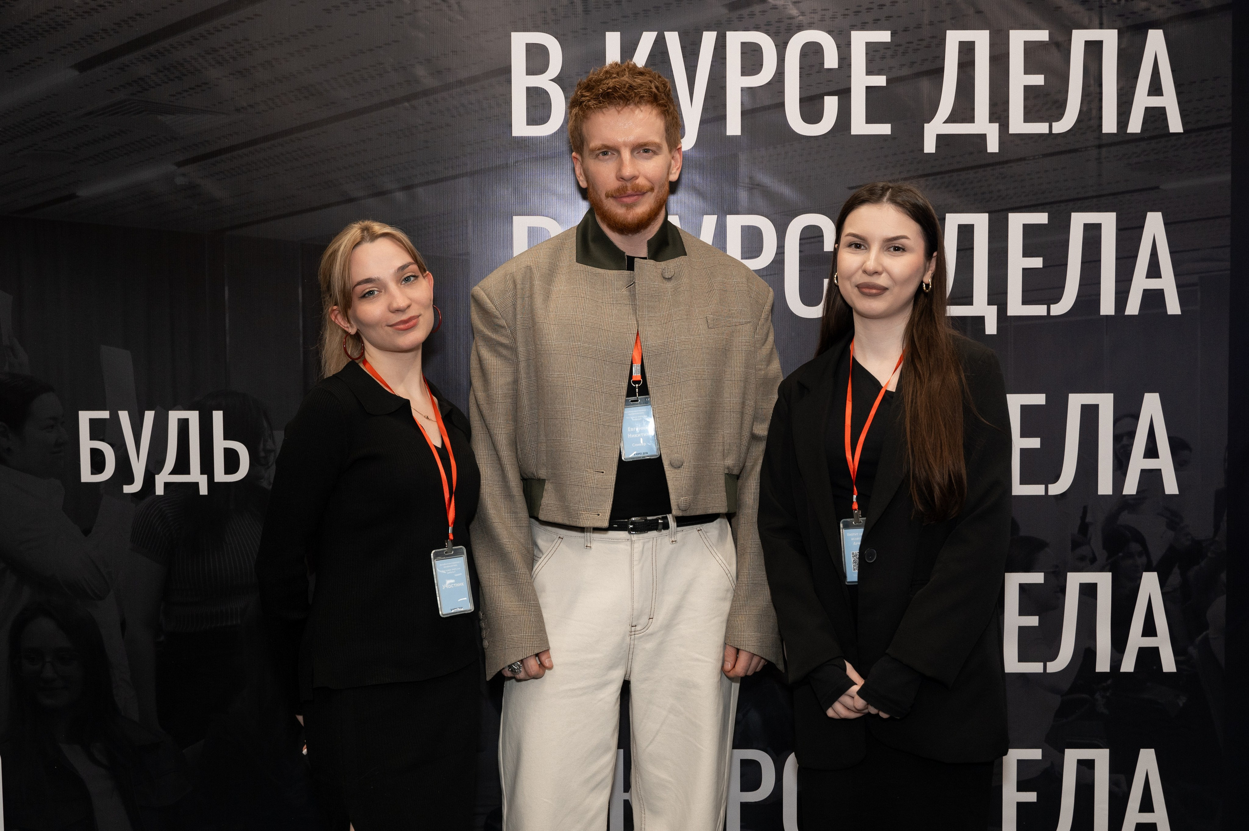 В КУРСЕ ДЕЛА. Фотограф в Омске Елизавета Кириллова