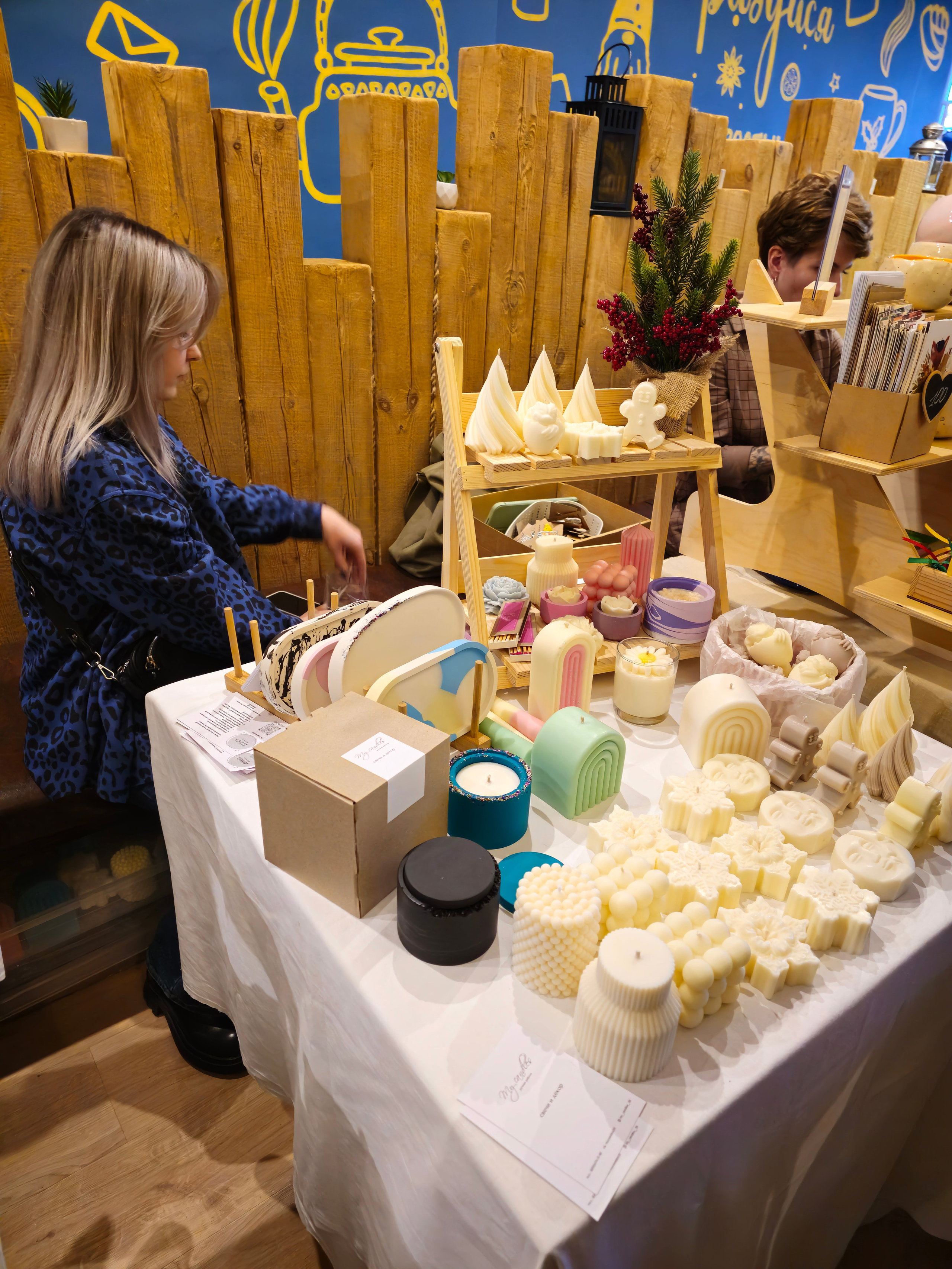 ДРУЖБА фест