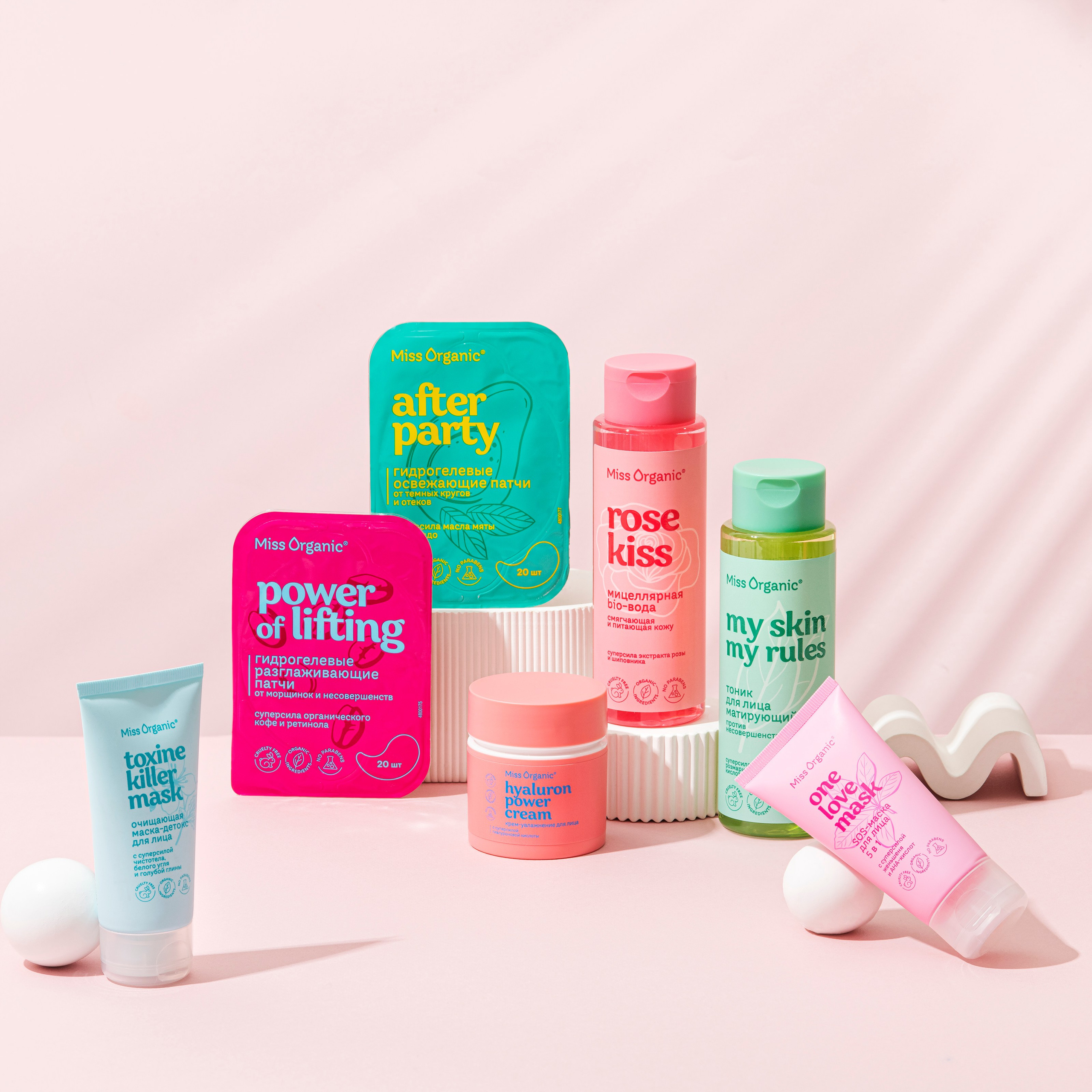 Фотосъемка для GlobalbioCosmetic. Бренд Miss Organic. Предметный фотограф. Москва. Продюсирование съемок, Set-design & пост-продакшн, E-commerce контент