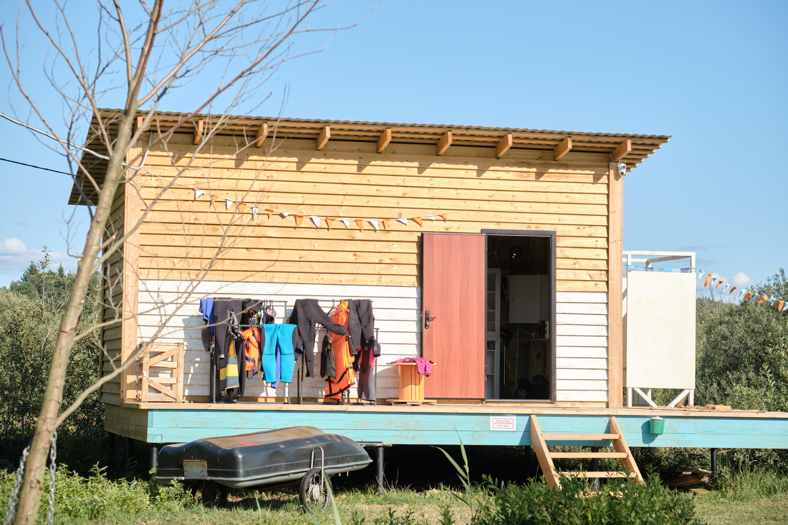 Вейк-парк Сапшо. Фотографъ Сергѣевъ. Поймать мгновеніе