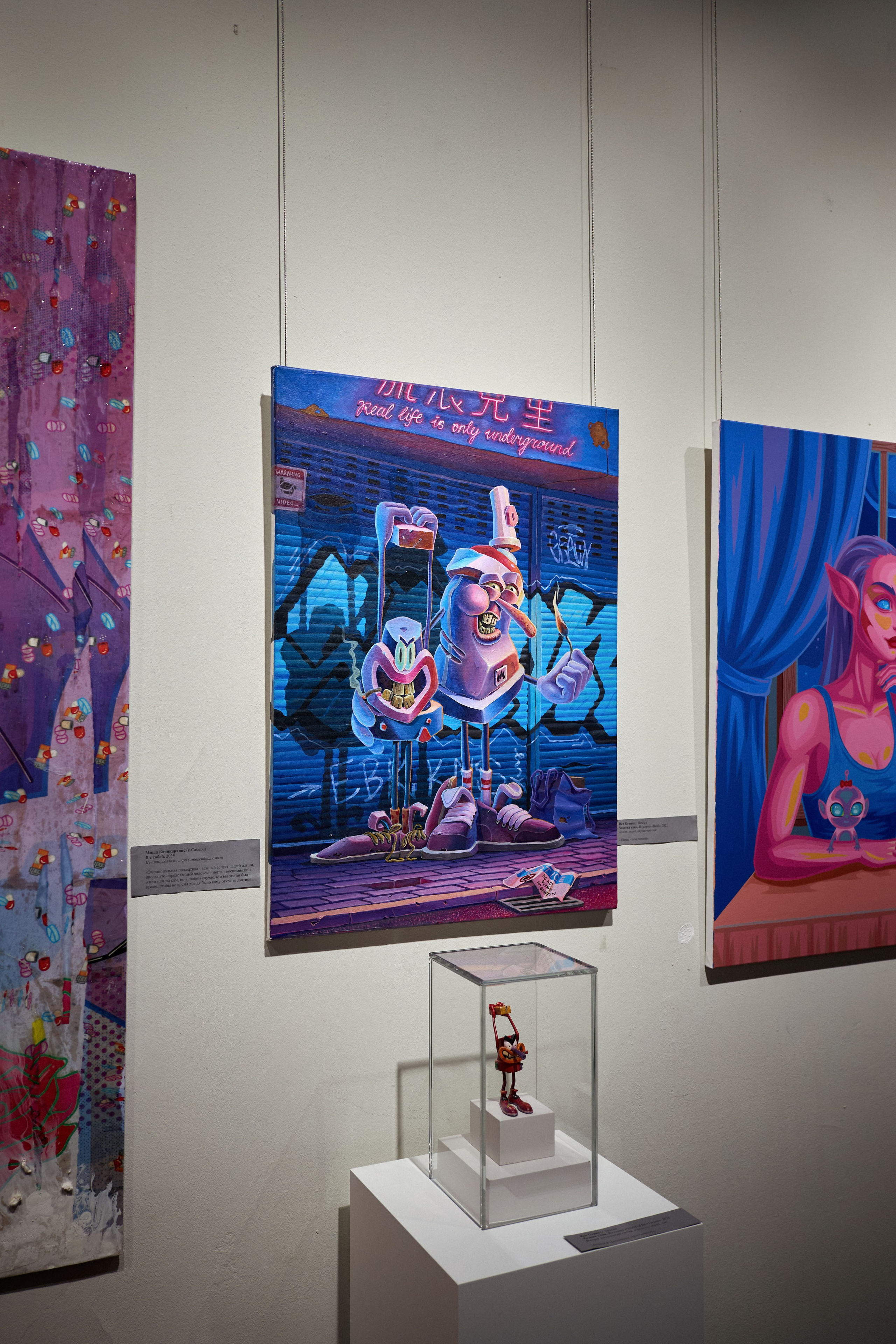 ВСЕ БОТИНКИ В КРАСКЕ. DENISOV ART (фото, видео, дизайн) САМАРА