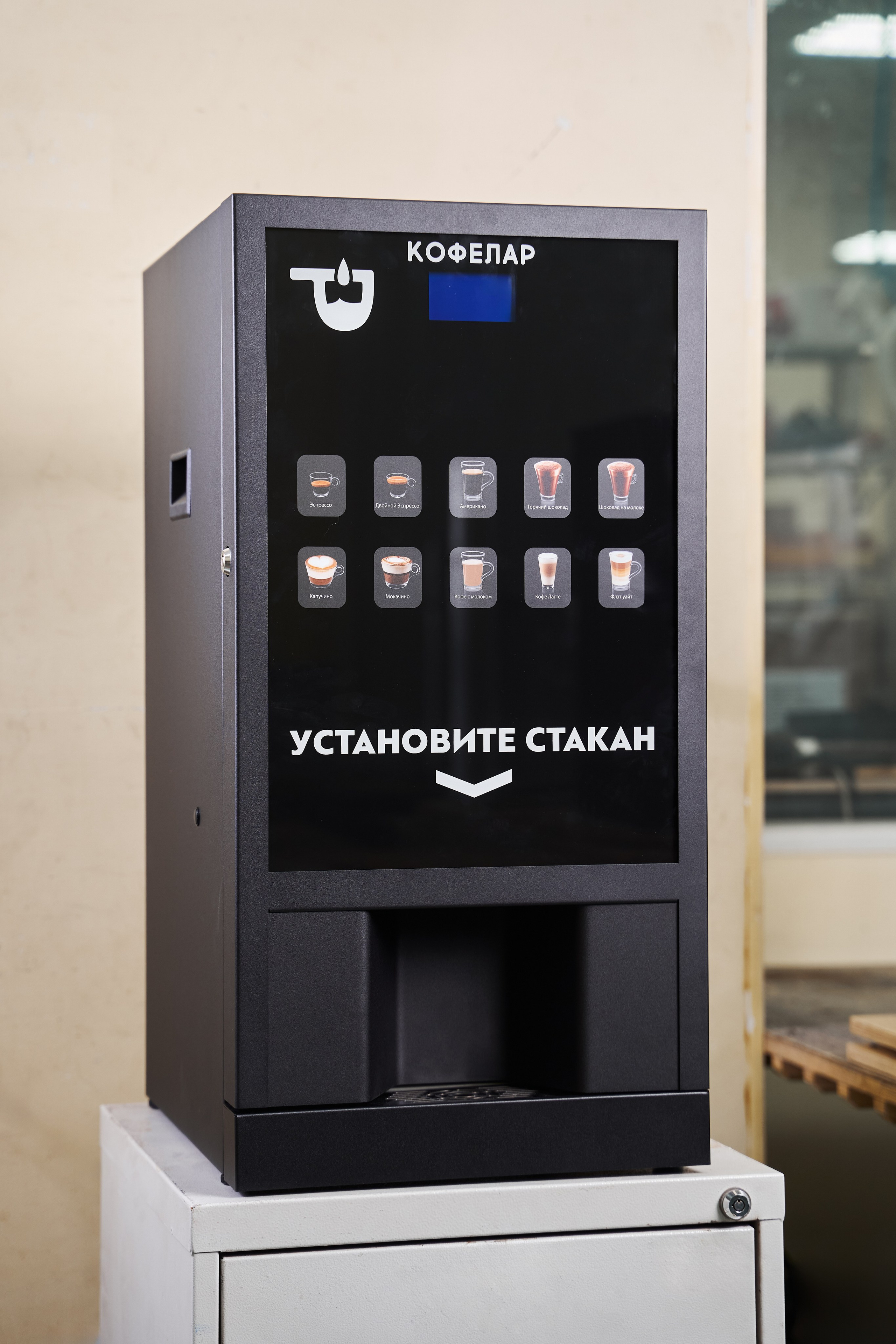 Unicum factory. TVSPhoto — Visual content production