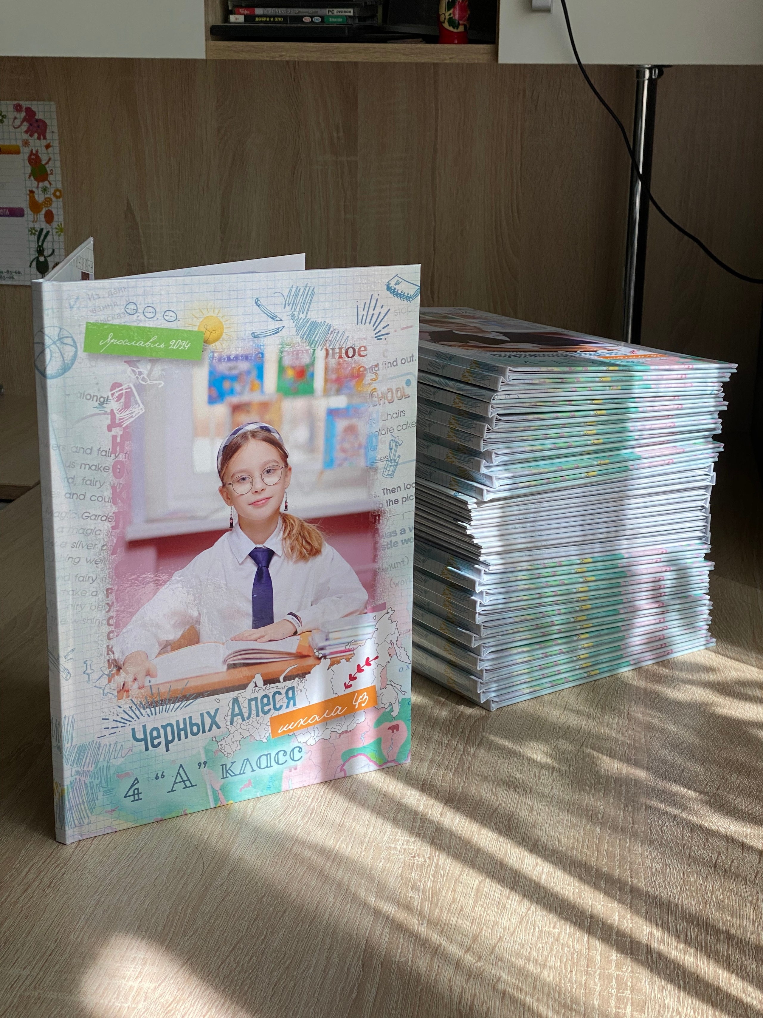 4 класс. Фотограф в Ярославле Егорычева Екатерина