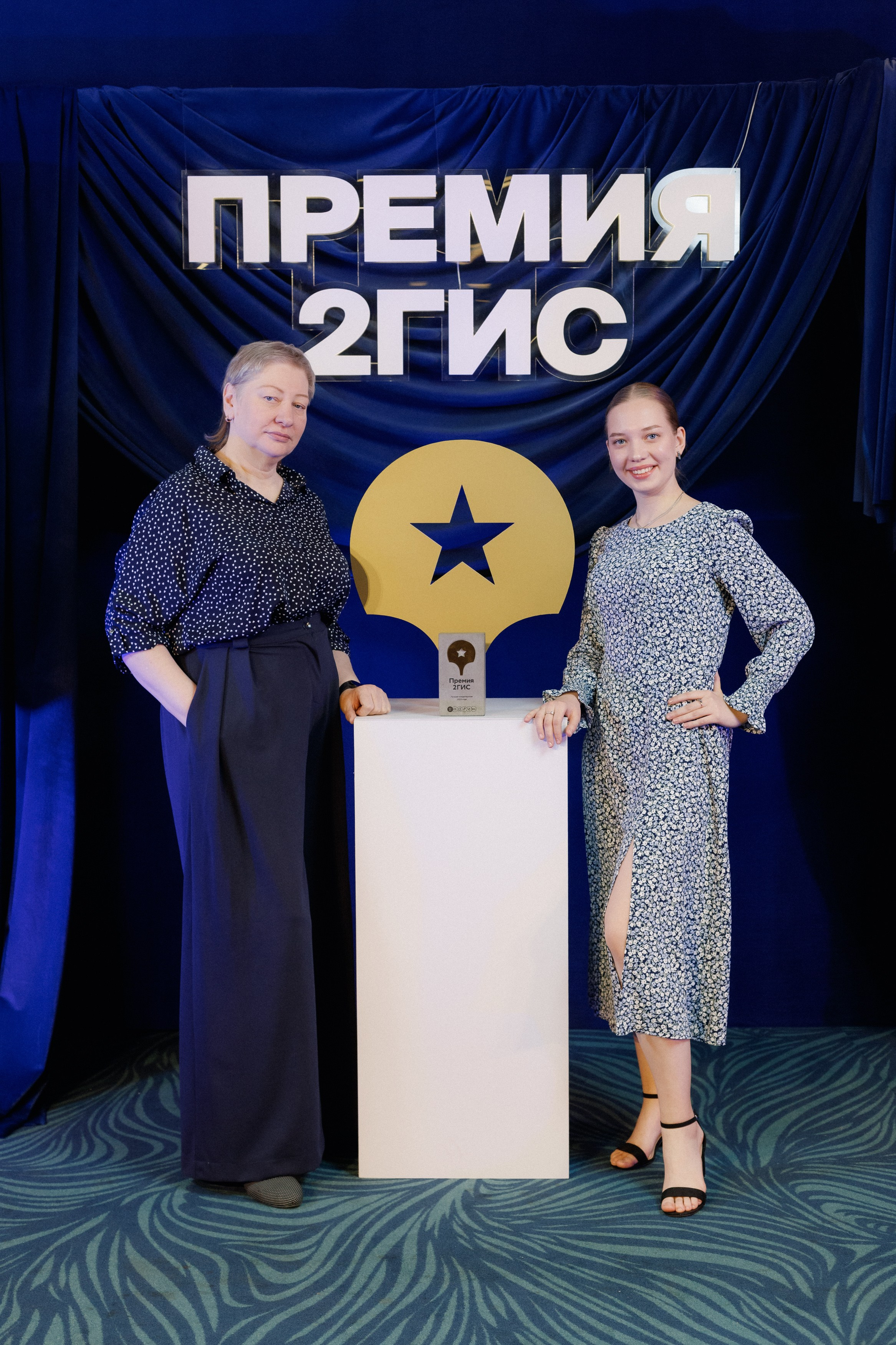 ПРЕМИЯ 2ГИС | PART I. СВОИ. ФОТООТЧЕТЫ-СОБЫТИЯ-МЕСТА