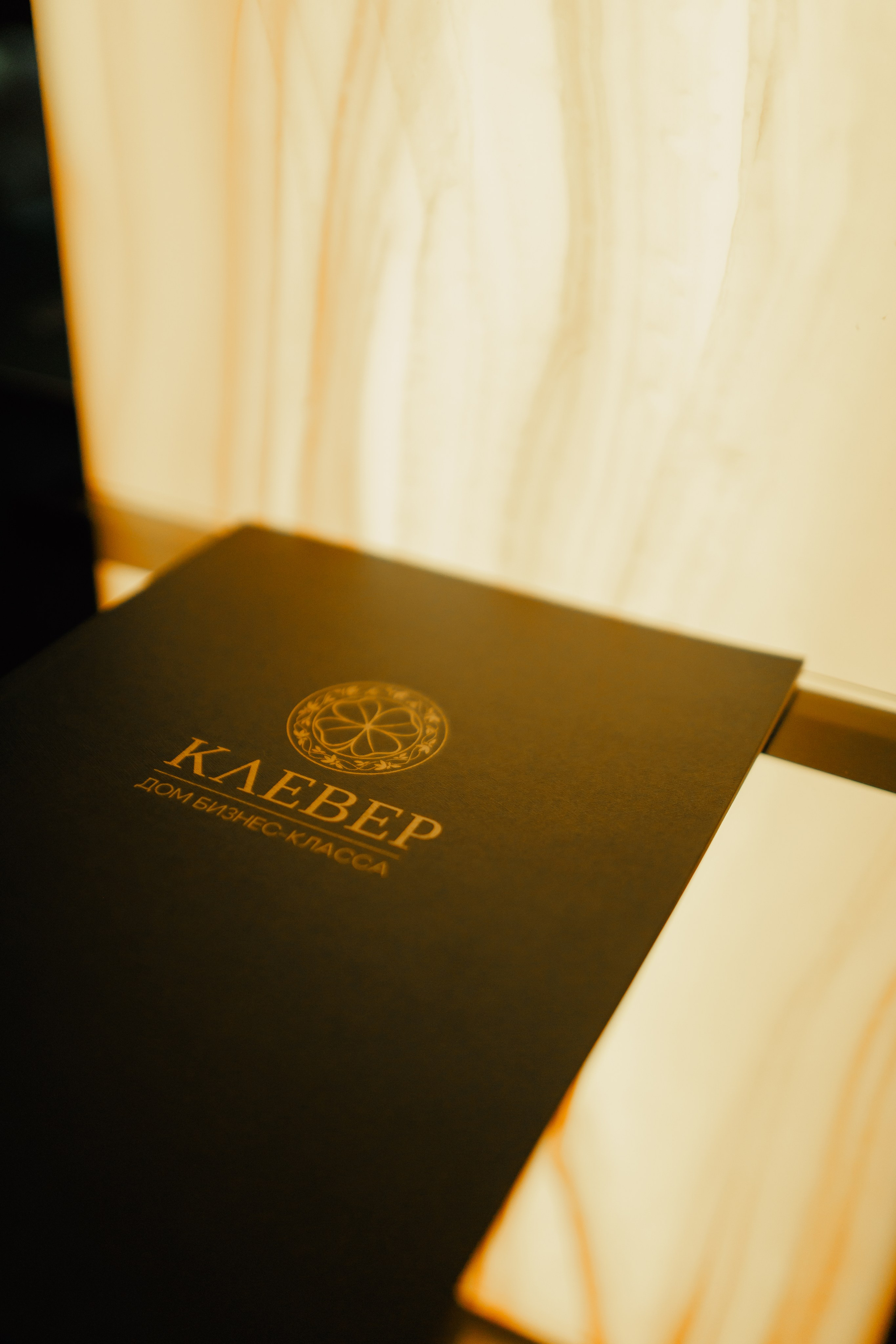 BRAVO BIRTHDAY 13 — PART II. СВОИ. ФОТООТЧЕТЫ-СОБЫТИЯ-МЕСТА