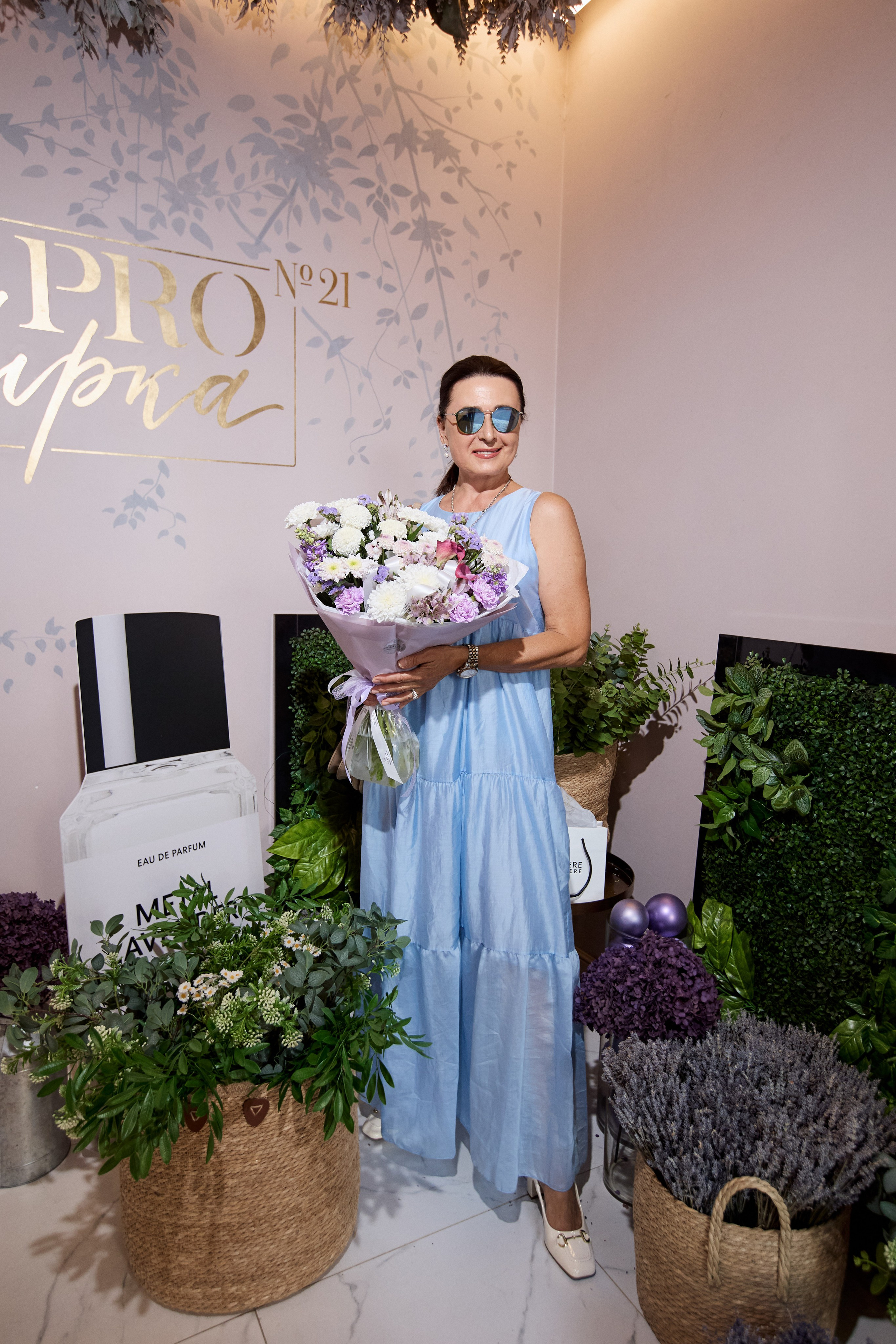 PROBIRKA21 — MATIERE PREMIERE