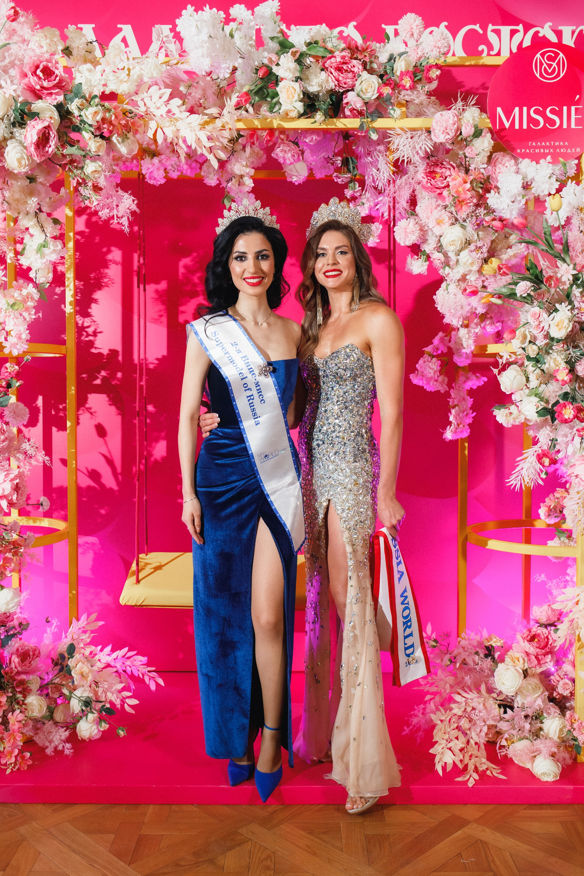 КОРОЛЕВА ДВ 2024 (ФИНАЛ. ЧАСТЬ II). СВОИ. ФОТООТЧЕТЫ-СОБЫТИЯ-МЕСТА