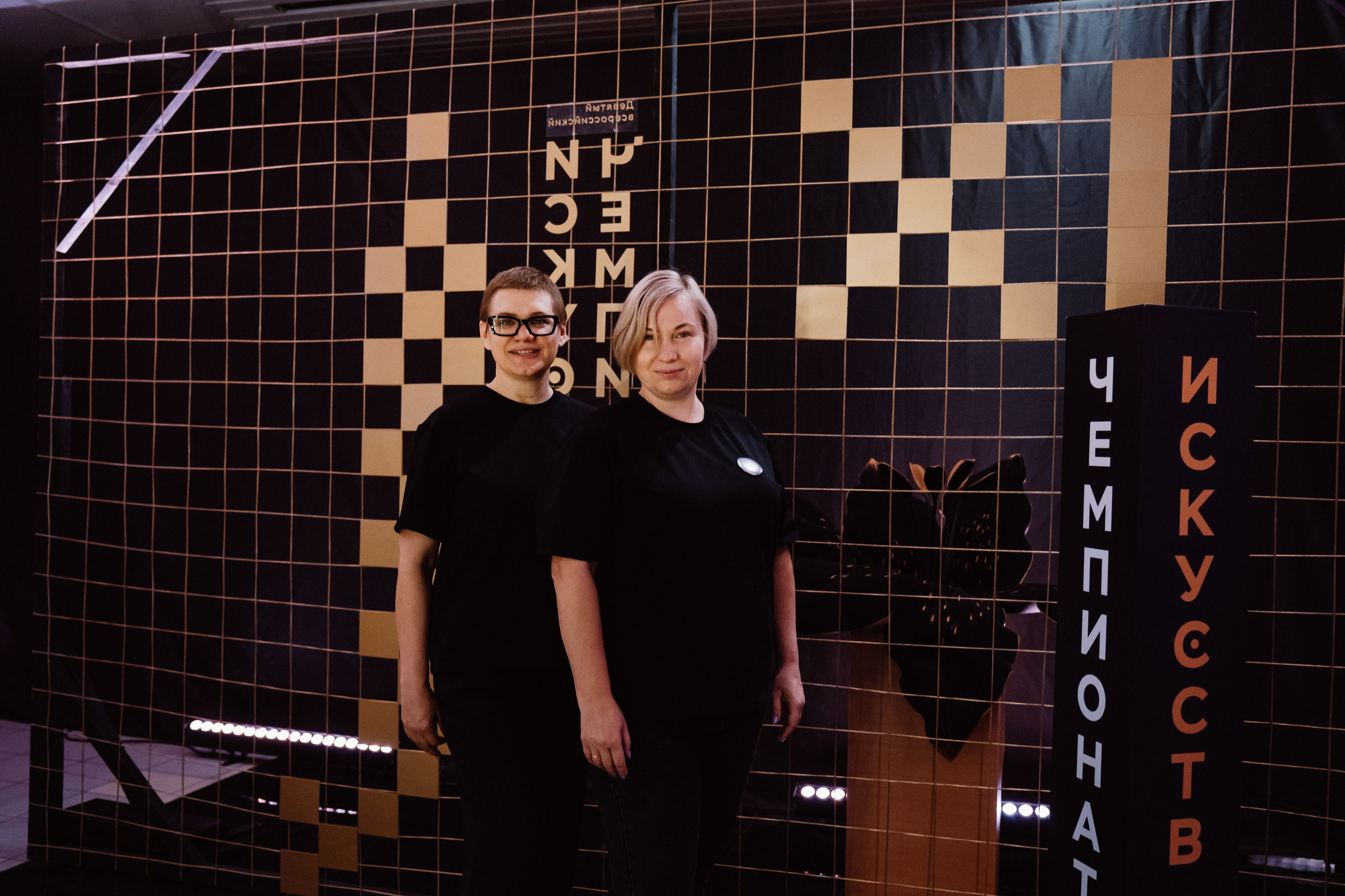 IX Чемпионат Искусств — День 2. Воробьева Ксения — Спортивный и танцевальный фотограф Новосибирск