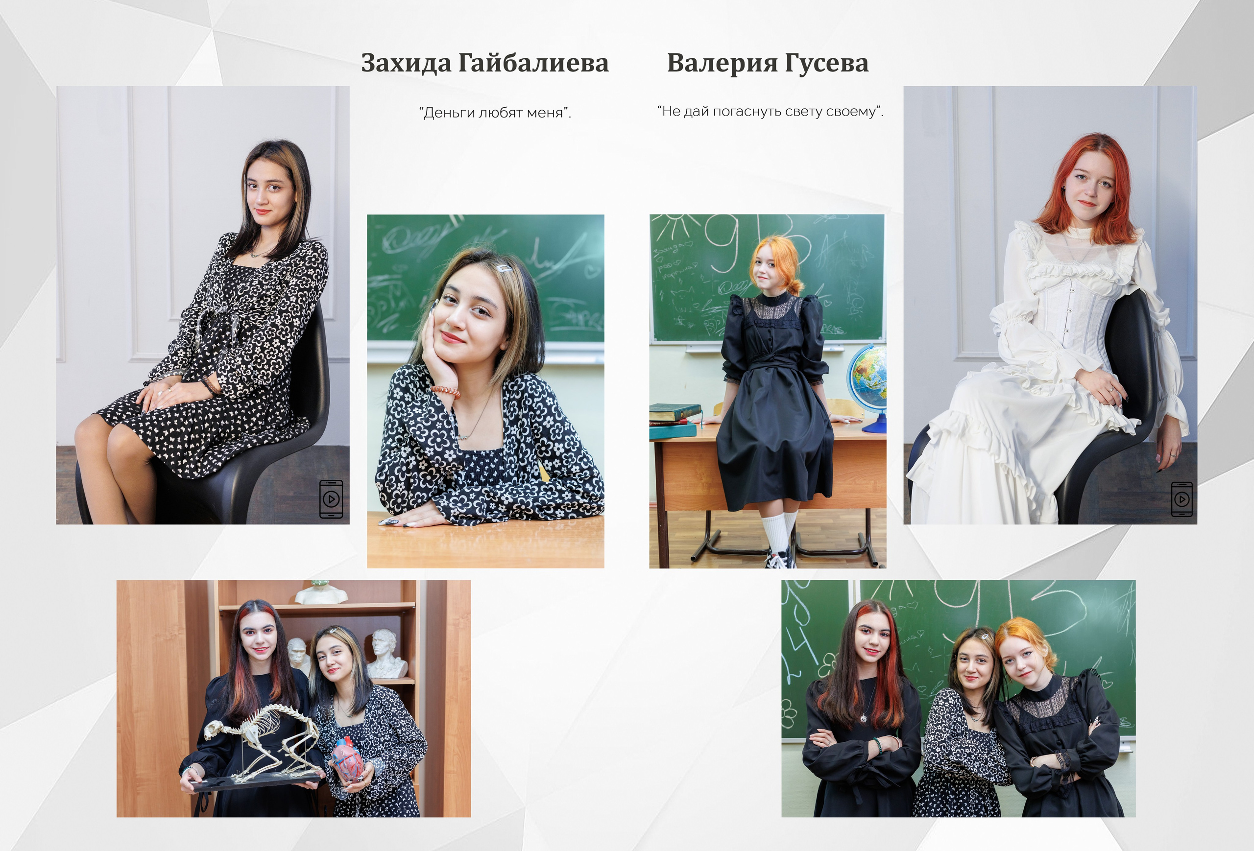 Услуги и Стоимость. Выпускные альбомы, Татьяна Дёмина, Школьный фотограф, Москва