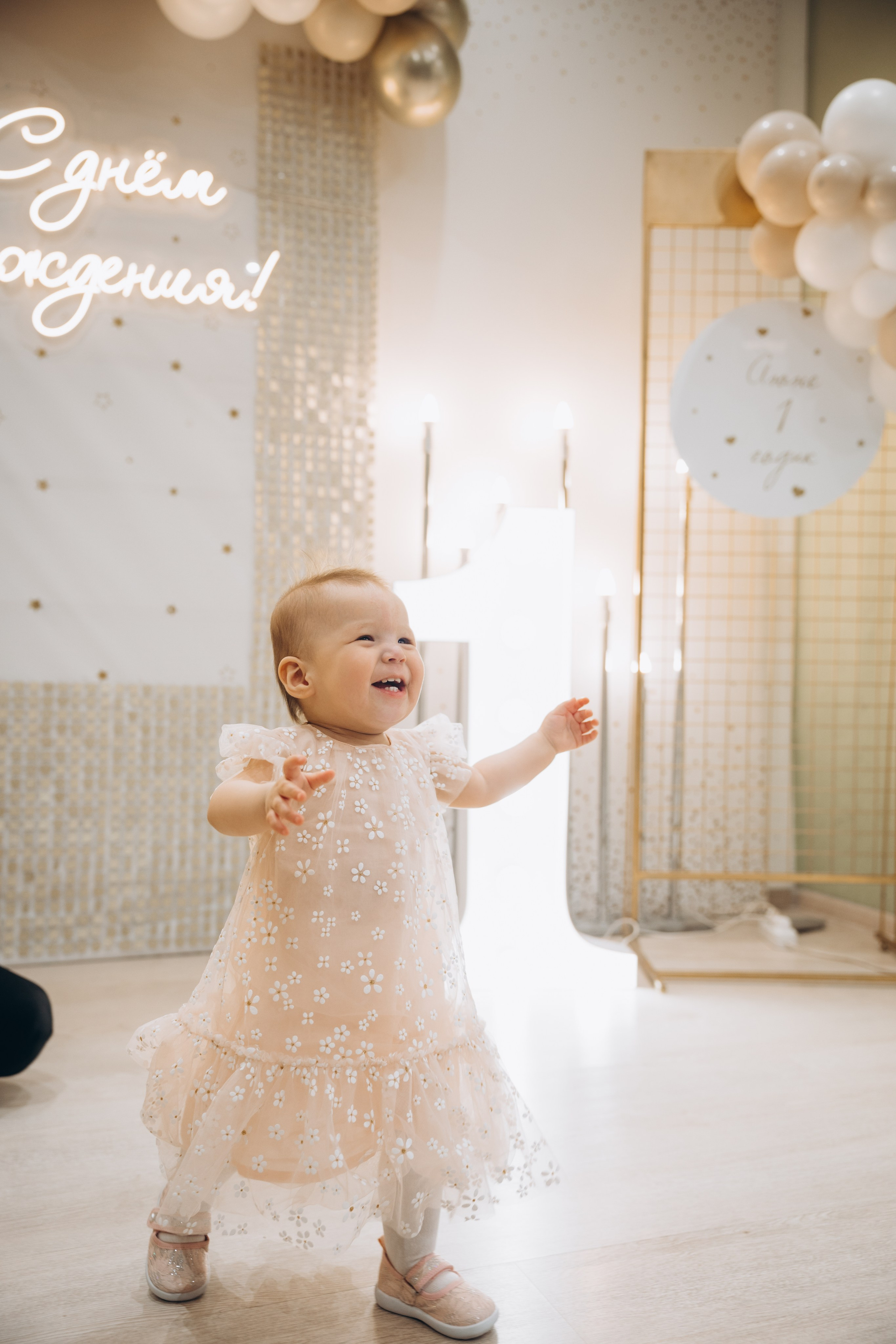 Аюне год. Свадебный, семейный фотограф в Иркутске Светлана Макаричева