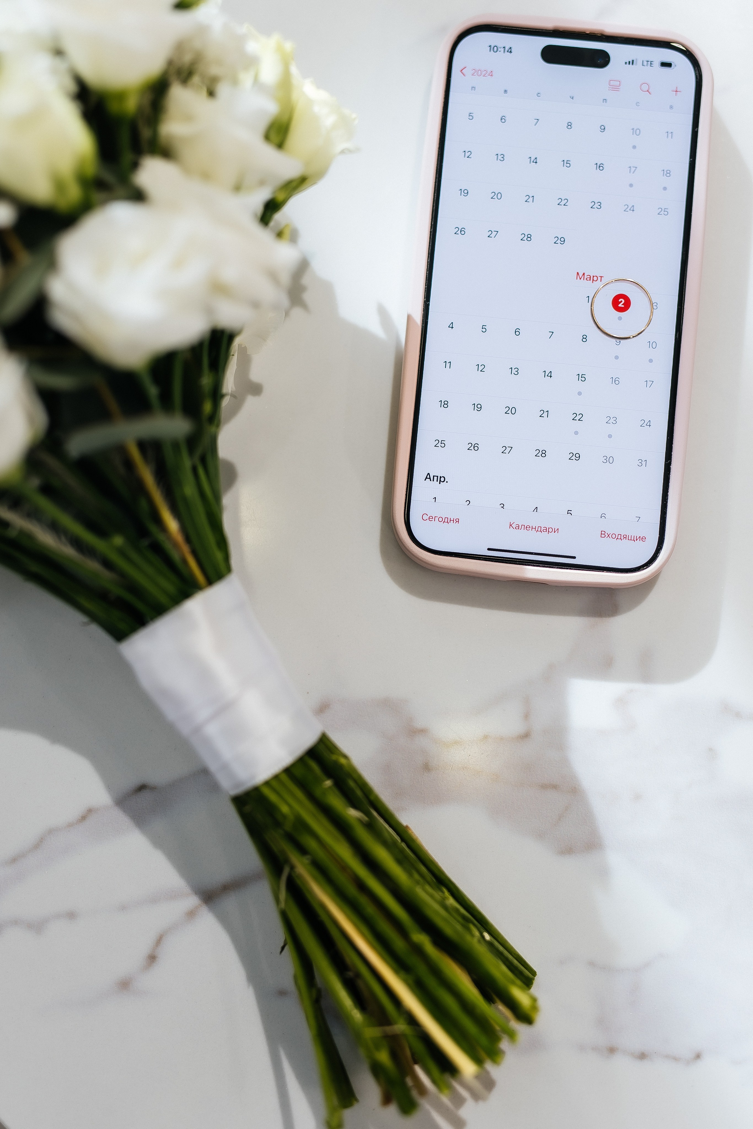 Свадебный и семейный фотограф во Владивостоке Елена Шишкина