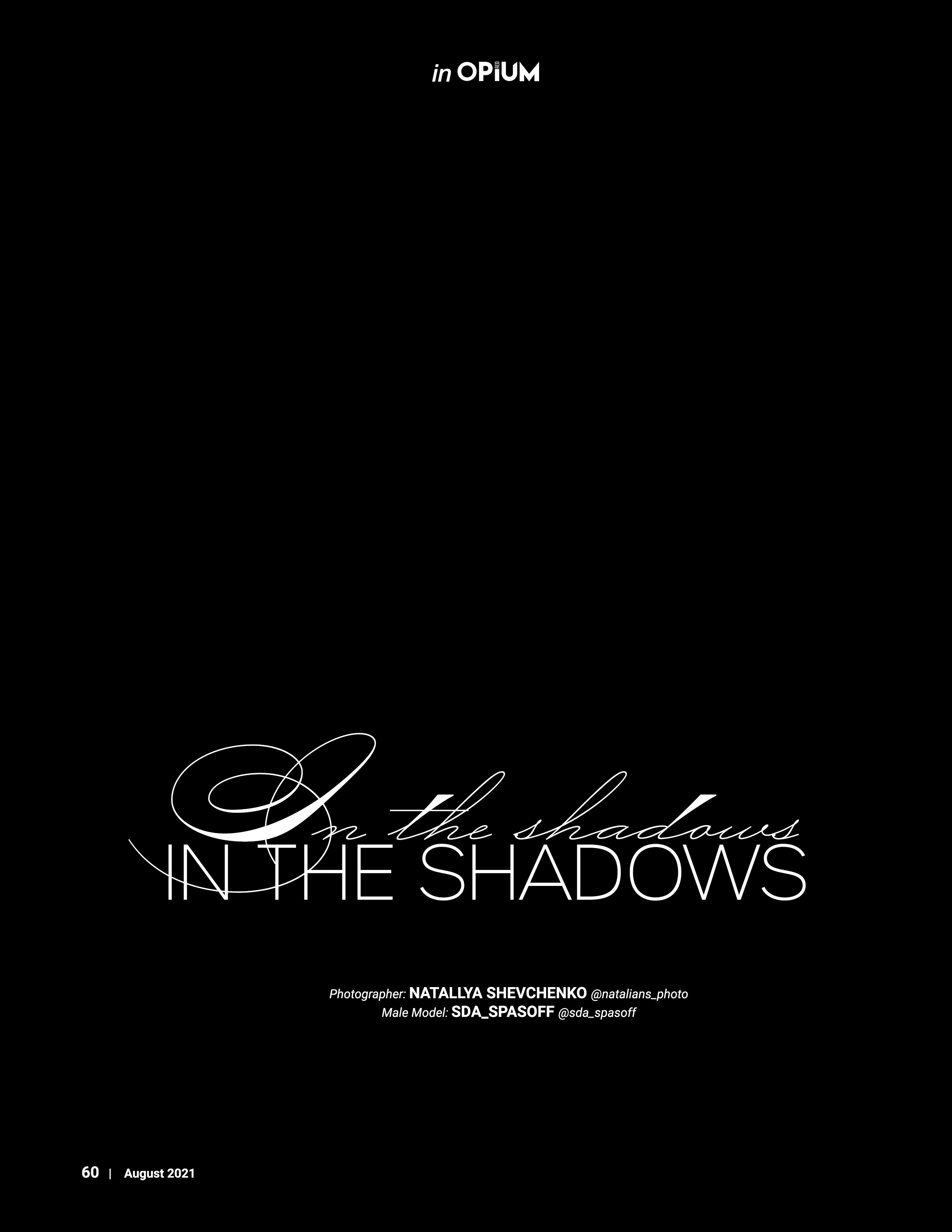 Opium Red September 2021. Будуарный / Ню Фотограф Наталья Шевченко Минск