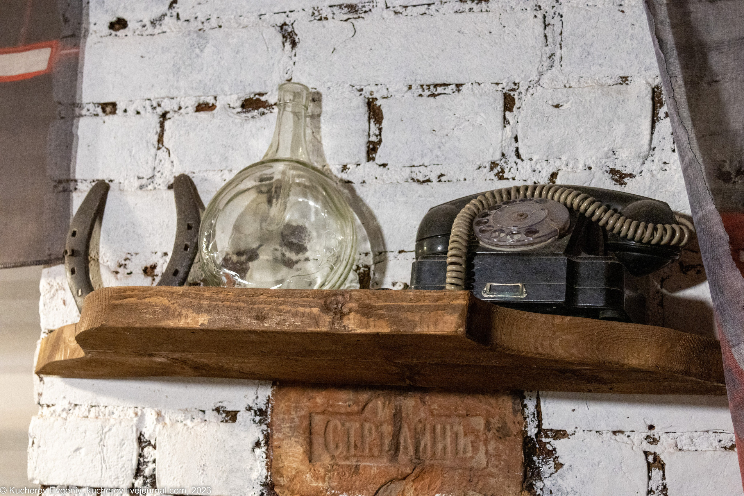 Лофт на Кирочной. Кучеров Евгений. Фотограф