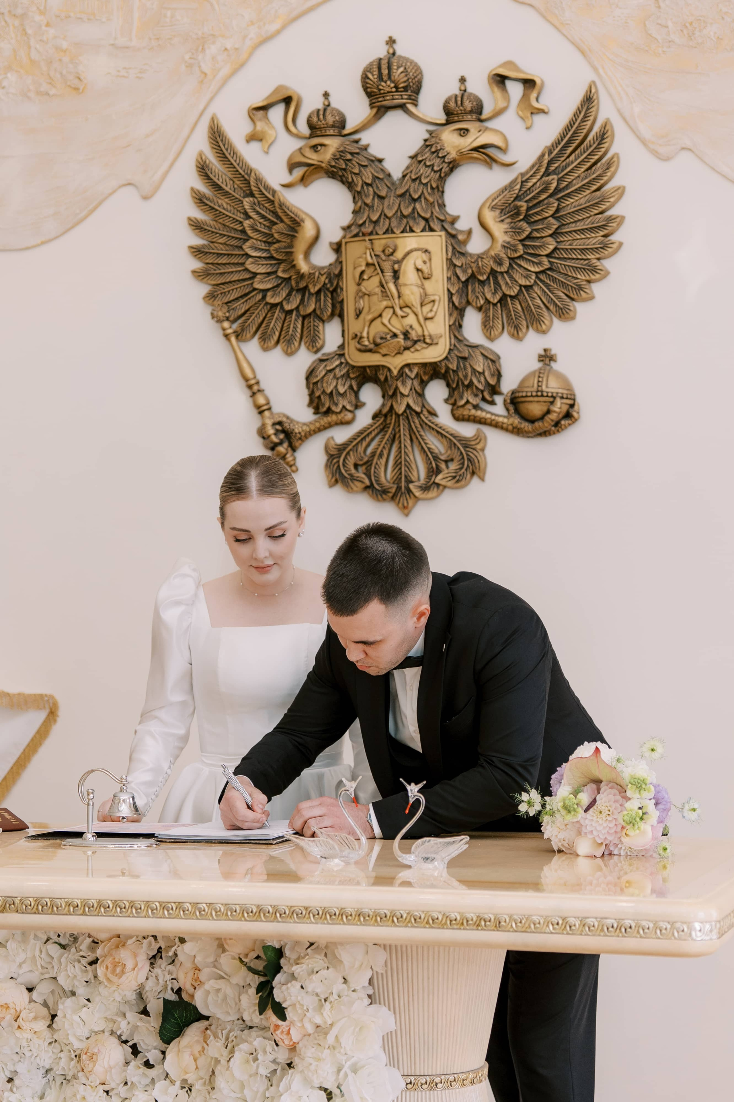 Свадьба Ильи и Алены в Radisson blu