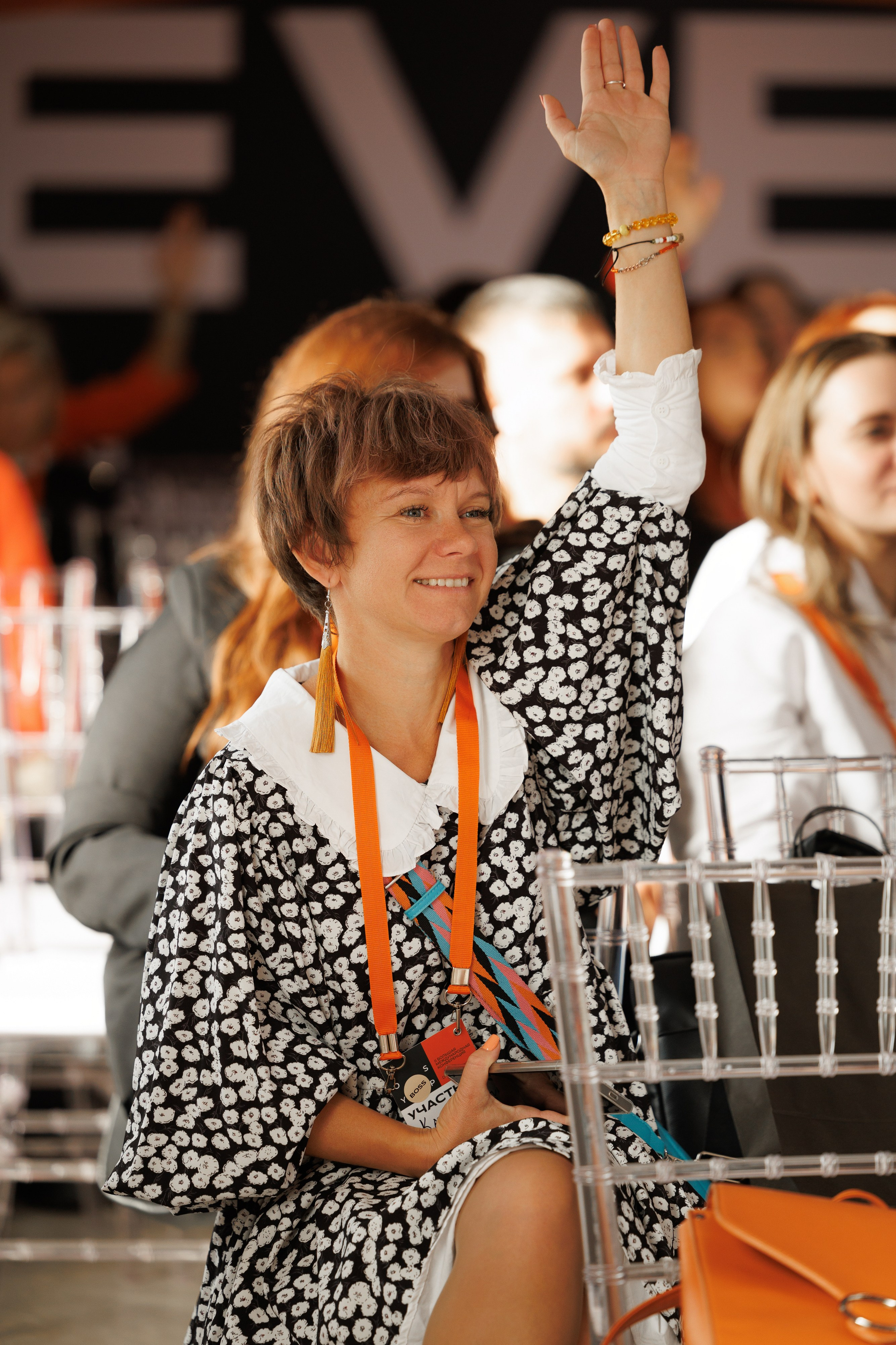 OSPY CONF 2024. Свадебный и event-фотограф Иван Волнухин