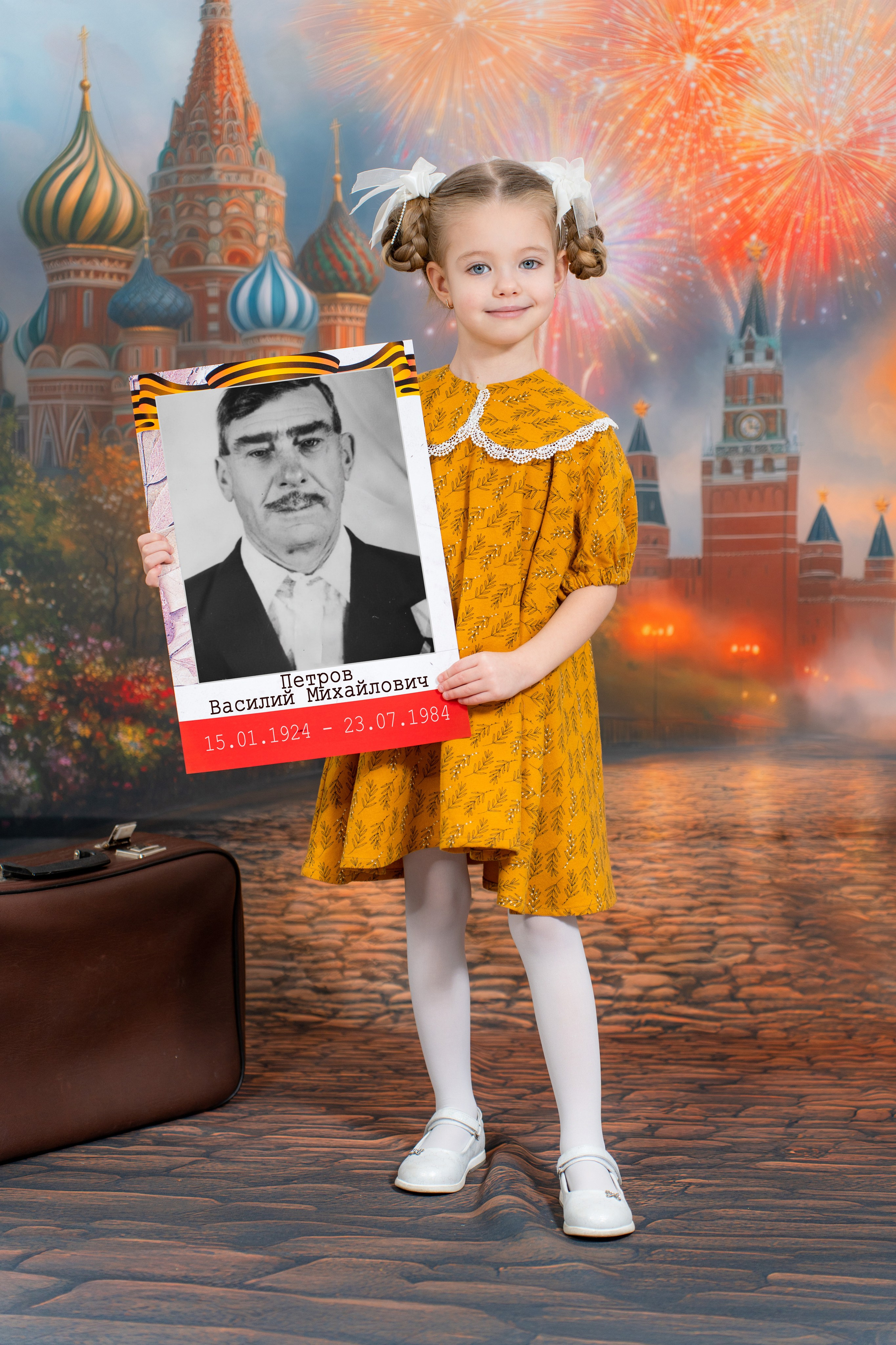 «Победа». Улыбка выездная фотостудия Красноярск