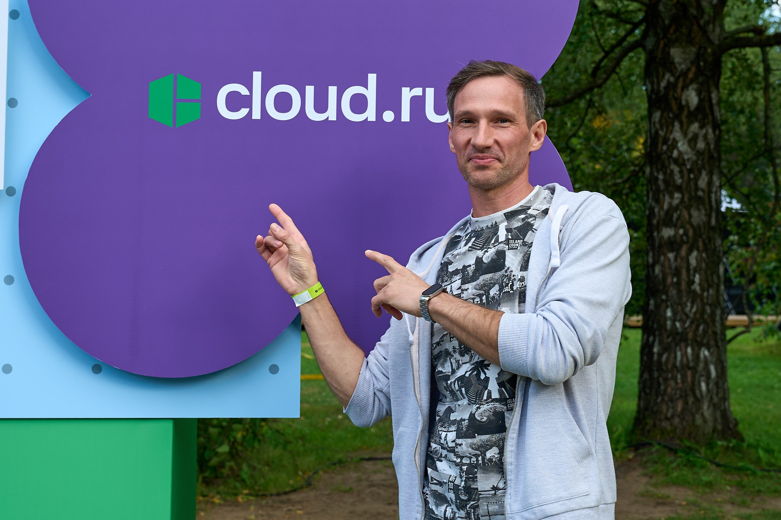 CLOUD.RU. Сергей Христолюбов | Фотограф Москва