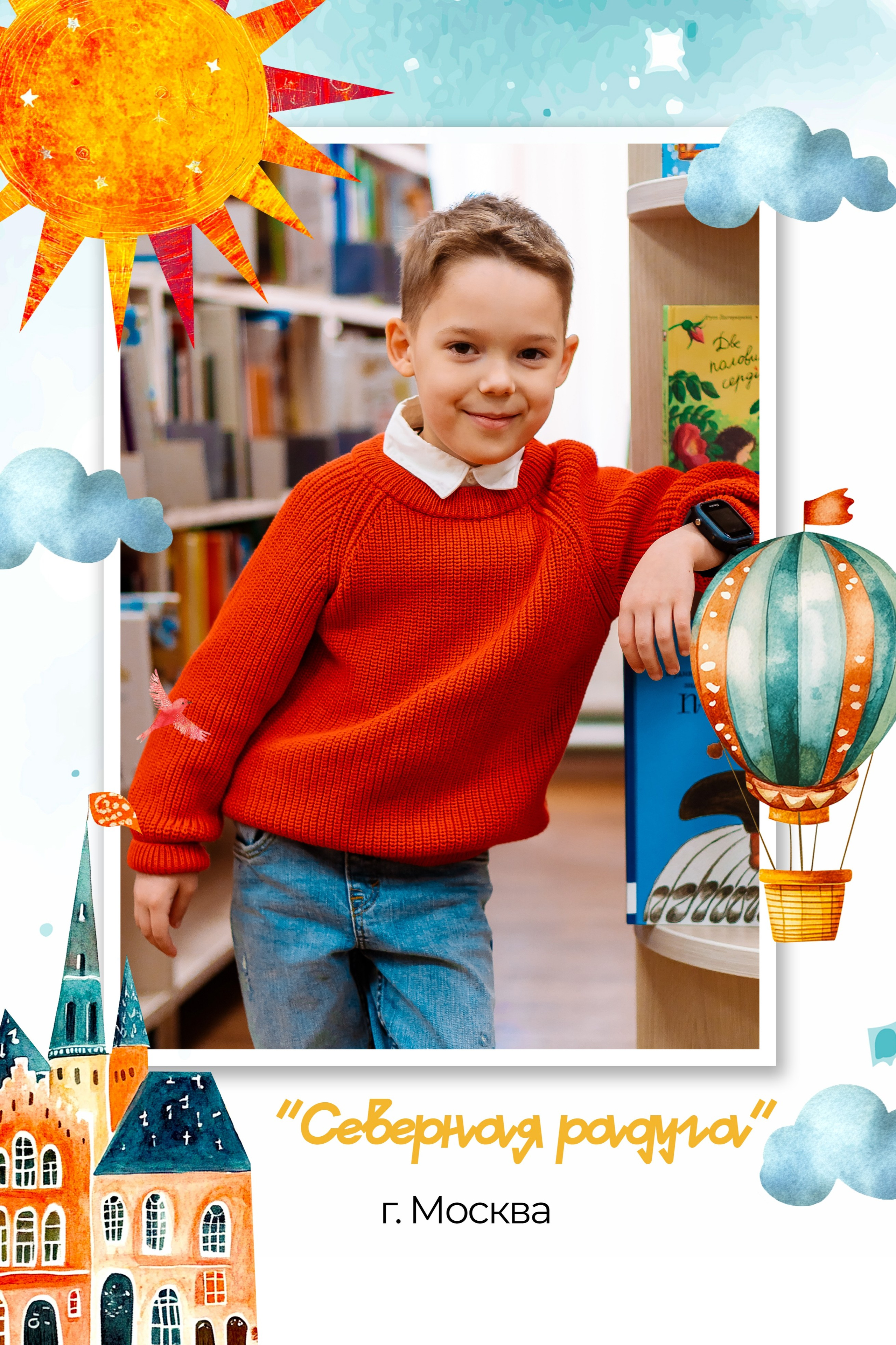 Выпускные альбомы для детского сада. Выпускной альбом в Москве и Домодедово Вышка Школьный фотограф