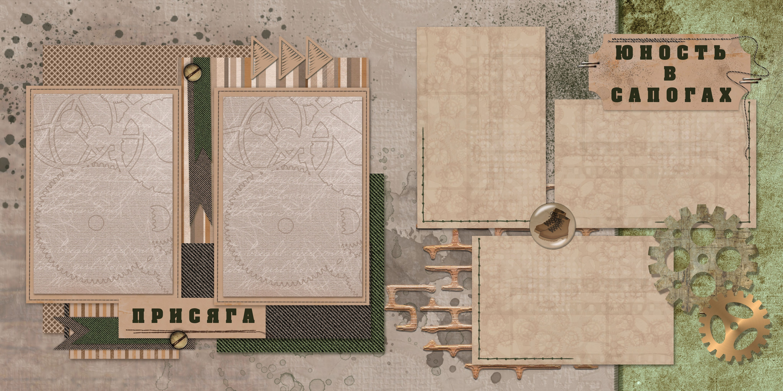 Фотокниги семейные, свадебные, детские в г. Московский. Фото и видео Москва, Московский. Свадебный фотограф, видеограф, фотосессии, видеосъемка