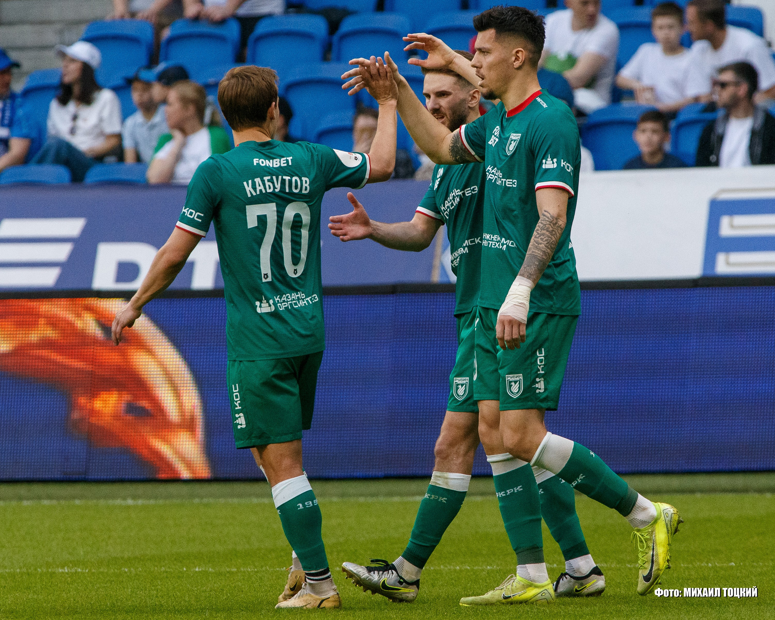 Фоторепортаж. РПЛ 25 тур. Динамо — Рубин. Михаил Тоцкий портретный и репортажный фотограф в Москве