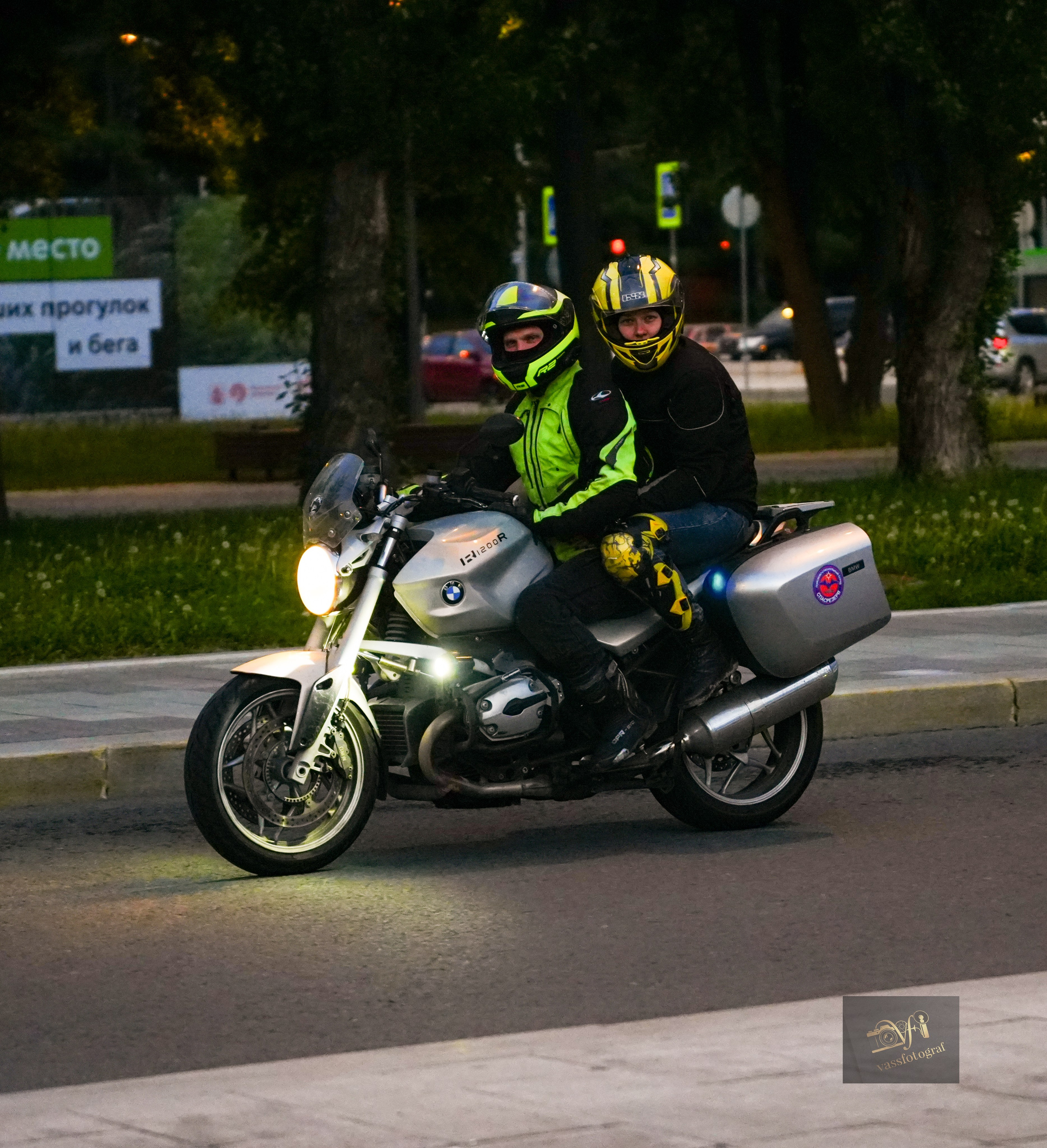 Вднх 30.05.2026. VasSFotograF