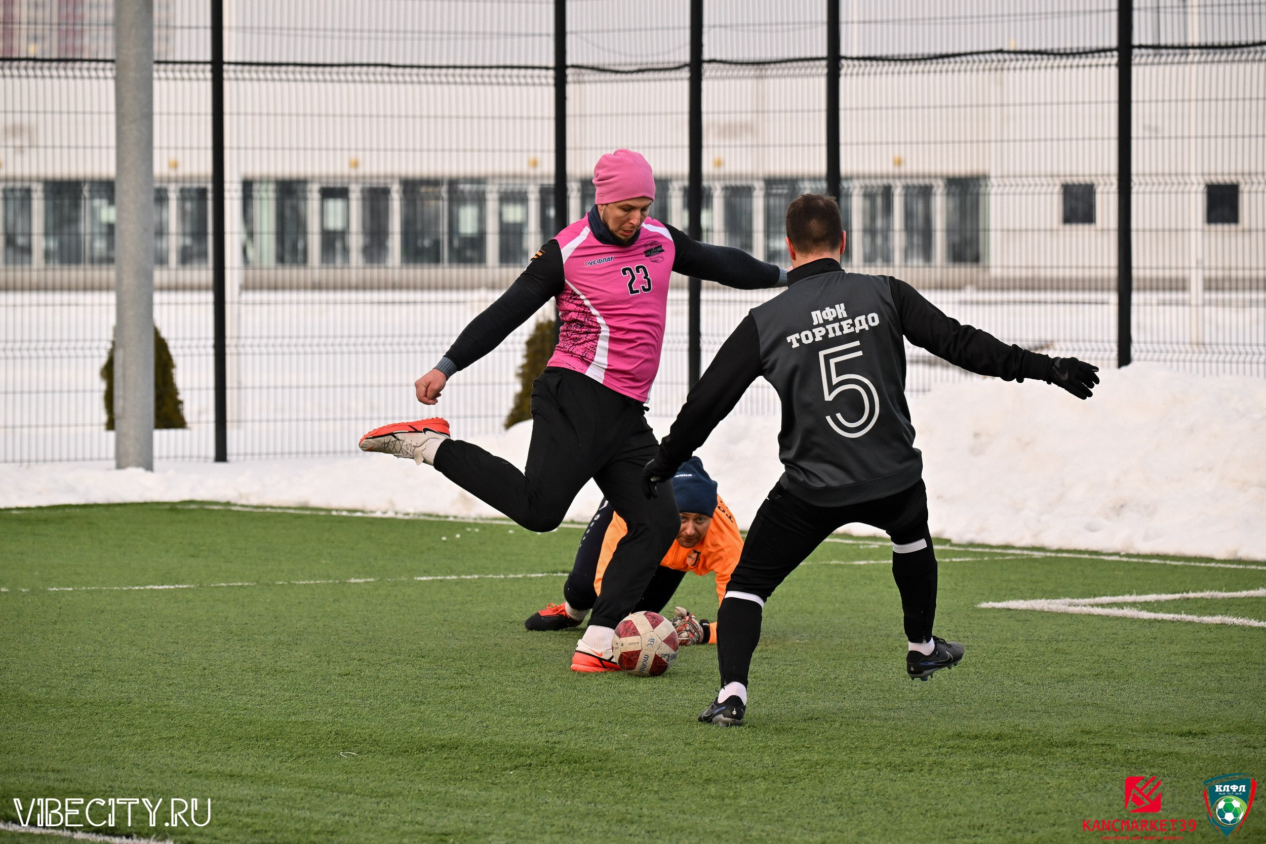 Калининградская Любительская Футбольная Лига, Премьер лига 14 тур, Торпедо-Авось рати. VIBECITY.RU Вайб Сити Ру Фоторепортажи Фотоотчеты Калининград