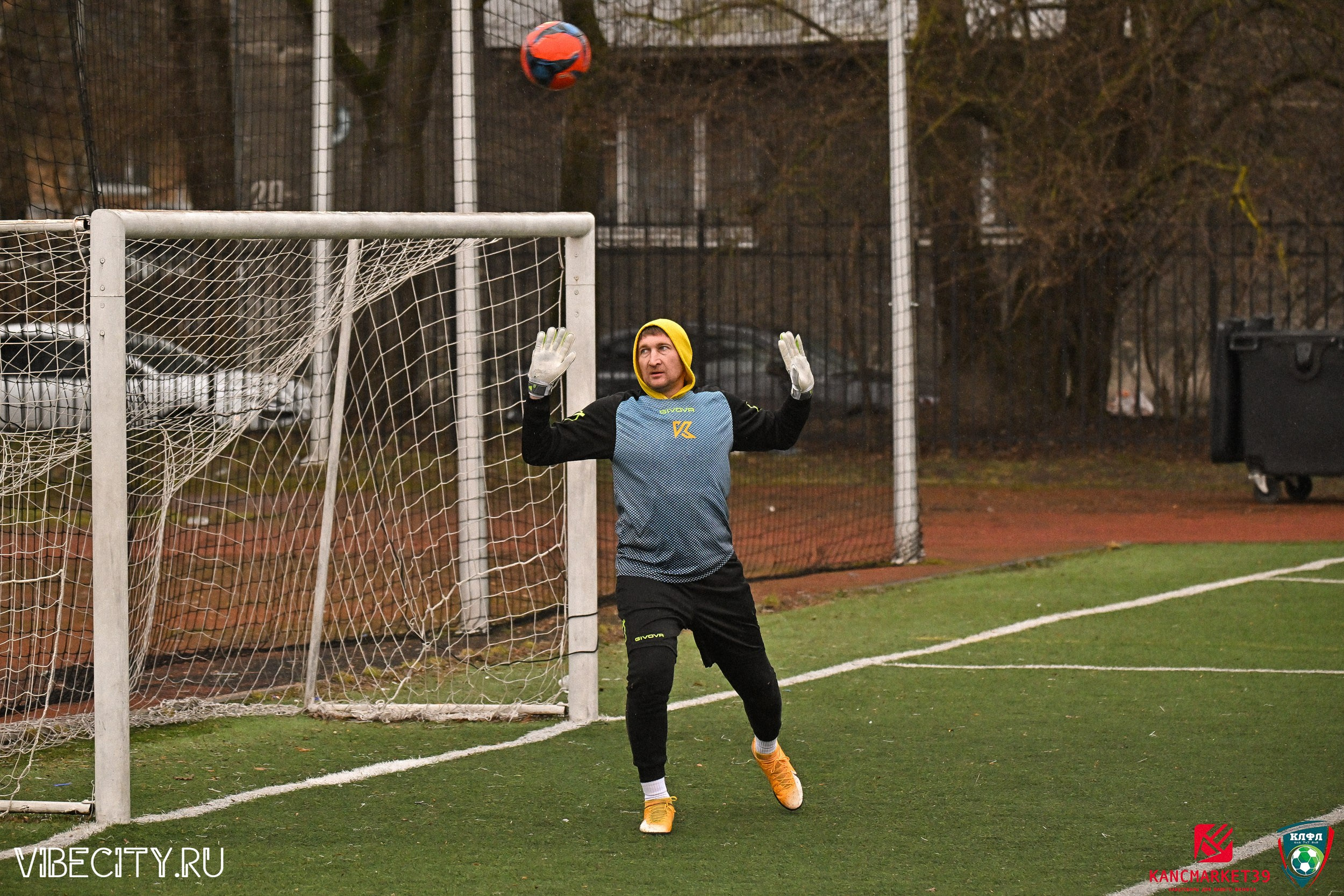 XX ЧЕМПИОНАТ КАЛИНИНГРАДСКОЙ ЛФЛ КАНЦМАРКЕТ39 сезона 2024–2025 гг. VIBECITY.RU Вайб Сити Ру Фоторепортажи Фотоотчеты Калининград